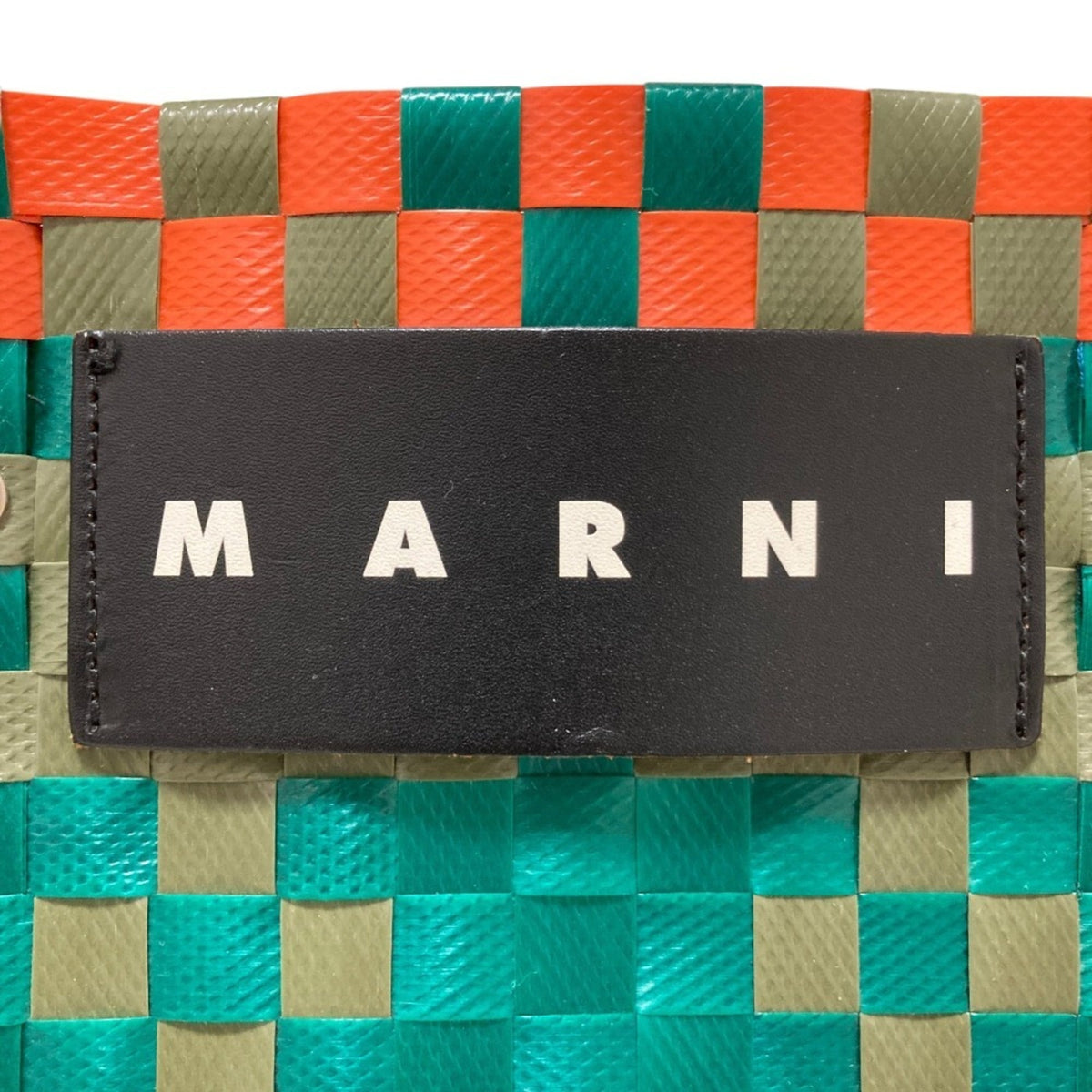 Marni Green Orange Jersey Basket Handbag (Pre-Owned)