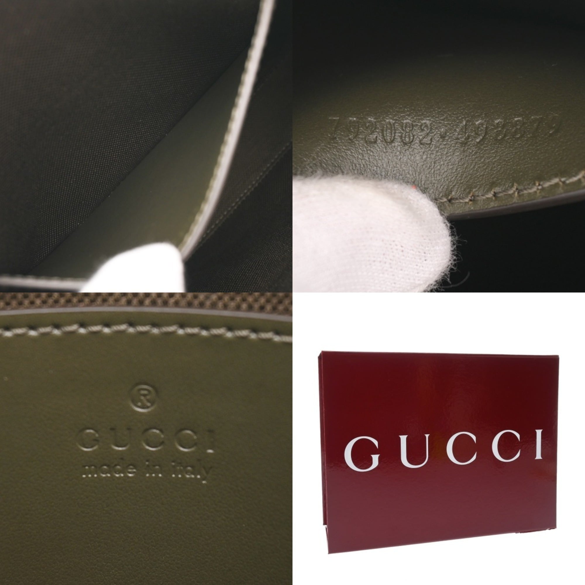 Gucci Green Pvc Shoulder Bag (Pre-Owned)