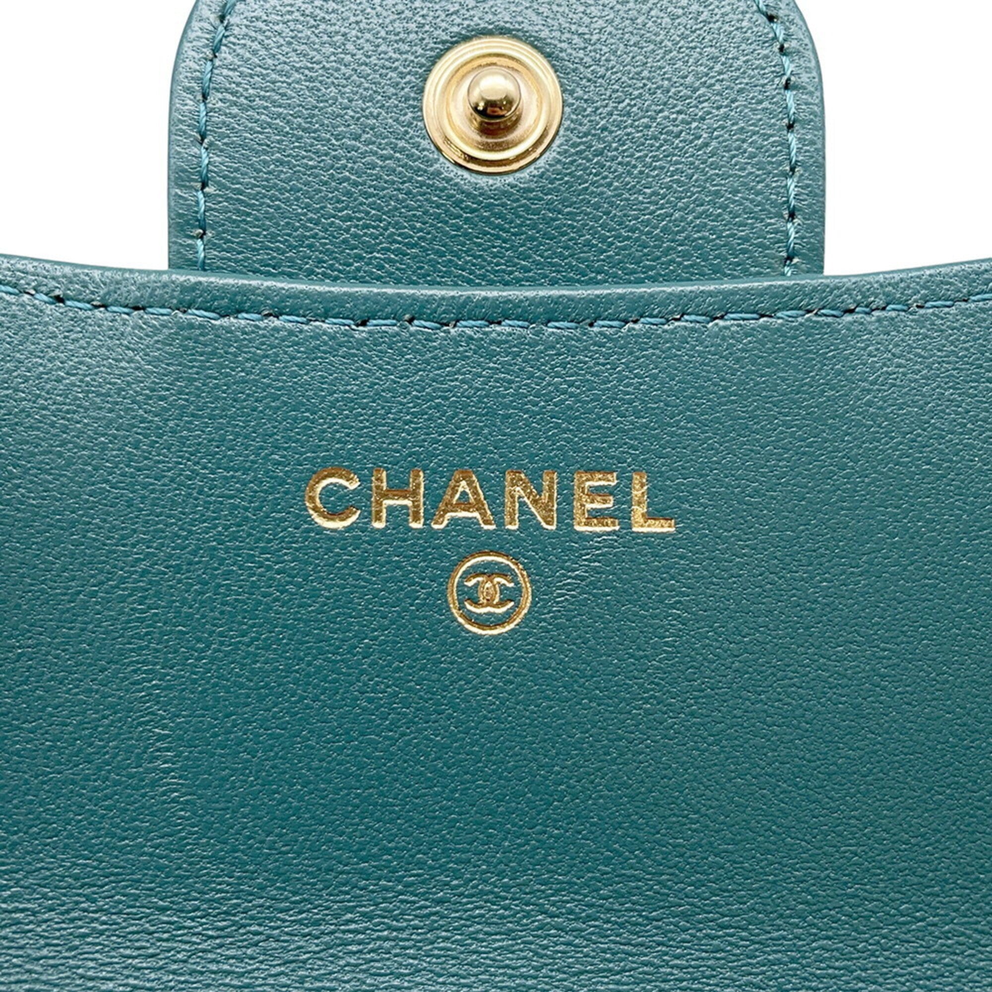 Chanel Green Leather Chain/Shoulder Wallet (Pre-Owned)