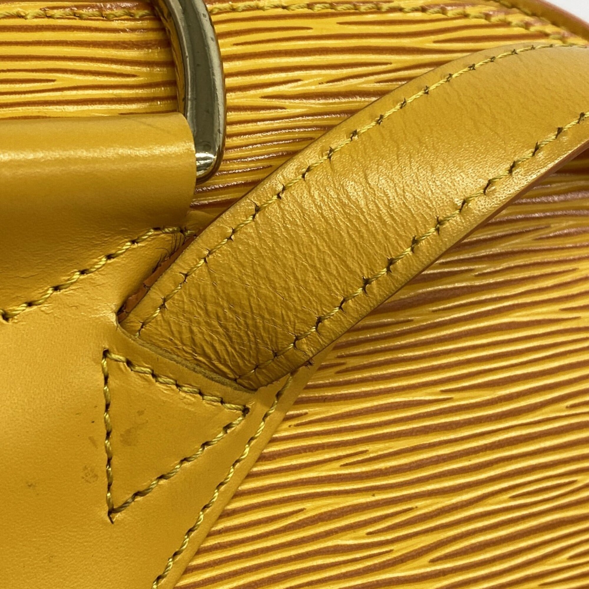Louis Vuitton Jaune Backpack (Pre-Owned)