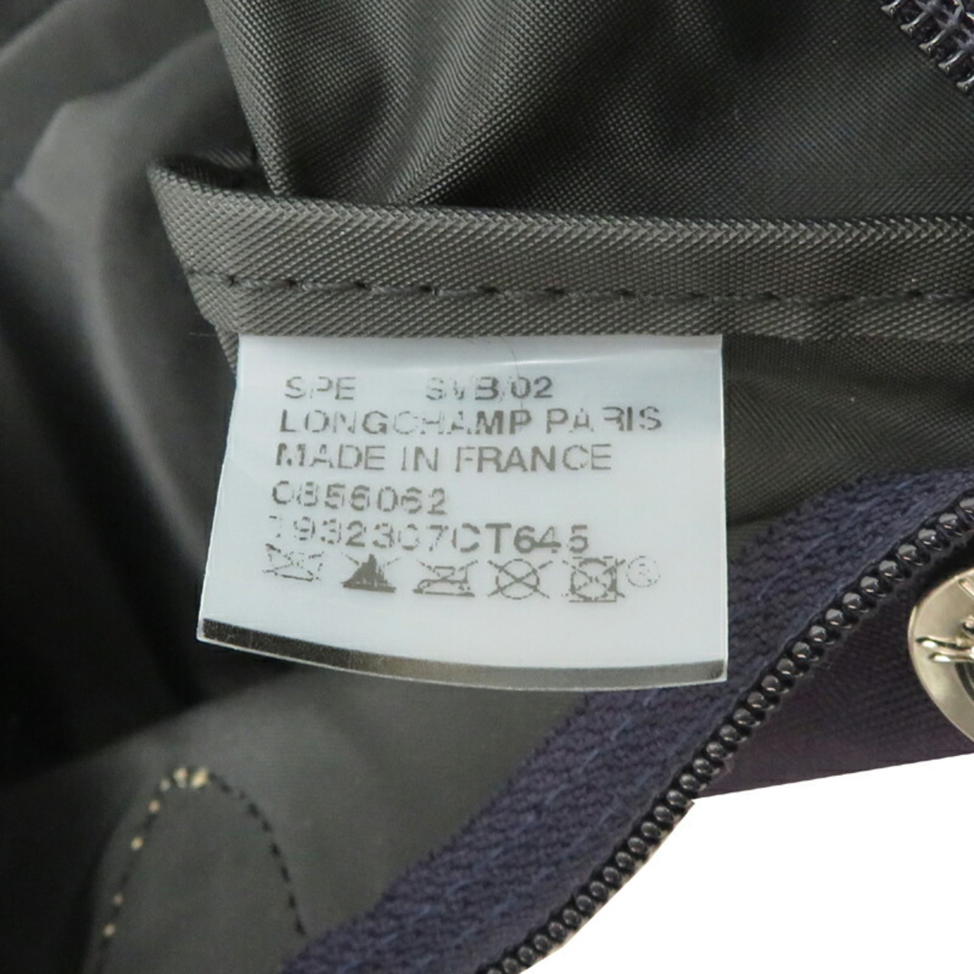 Longchamp Brown Purple Nylon Leather Handbag (Pre-Owned)
