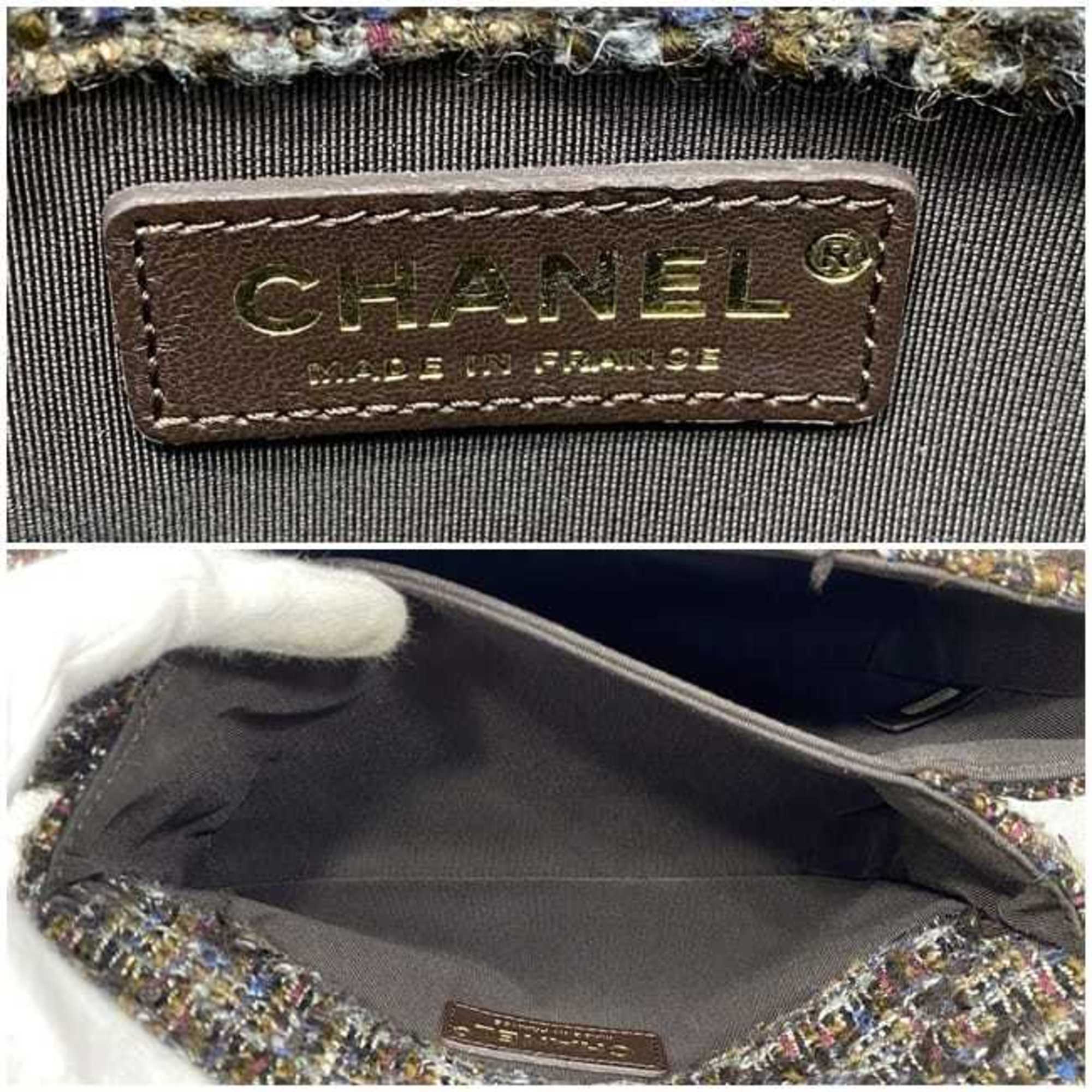 Chanel Brown Gray Tweed Wood Shoulder Bag (Pre-Owned)