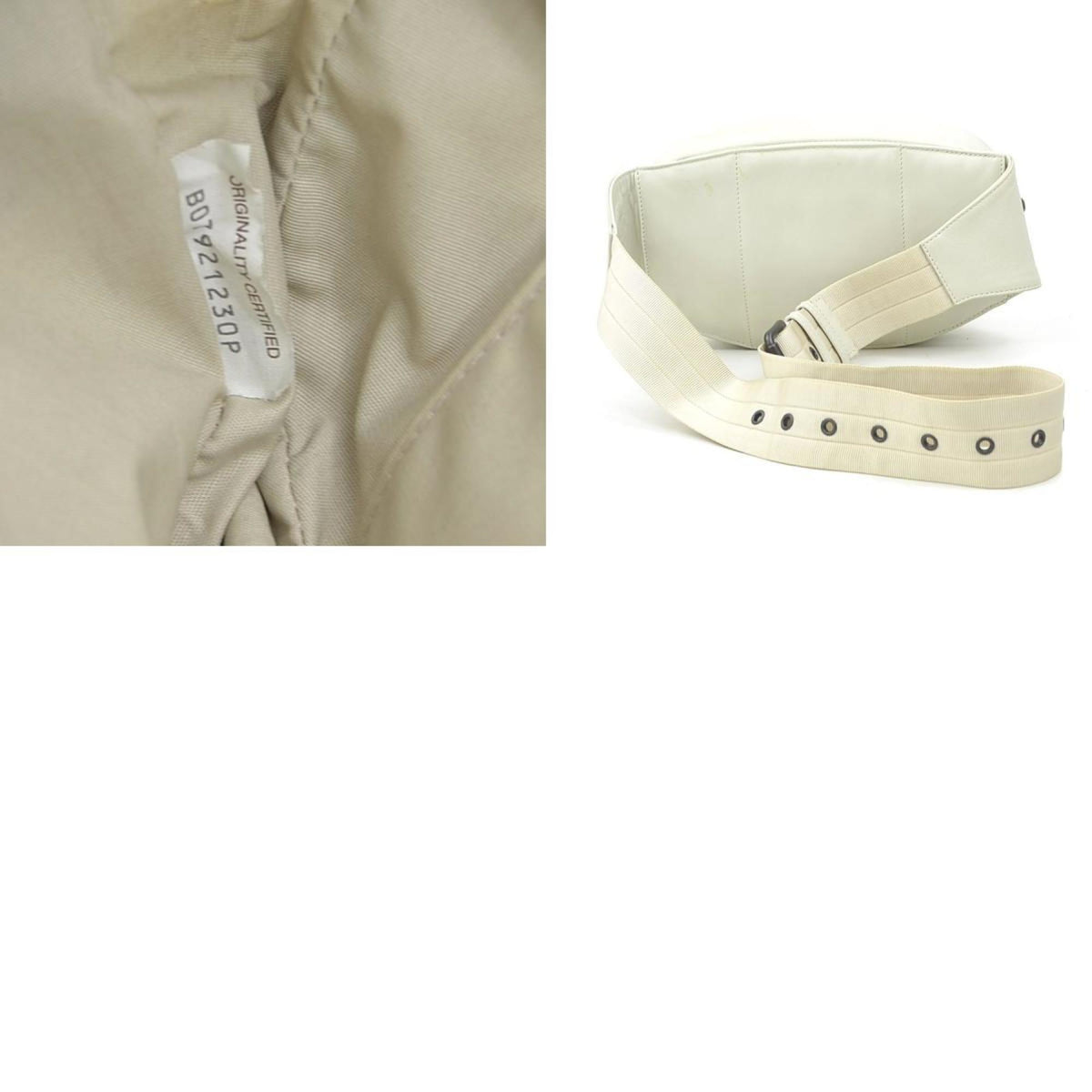 Bottega Veneta Ivory Intrecciato Fanny Pack (Pre-Owned)