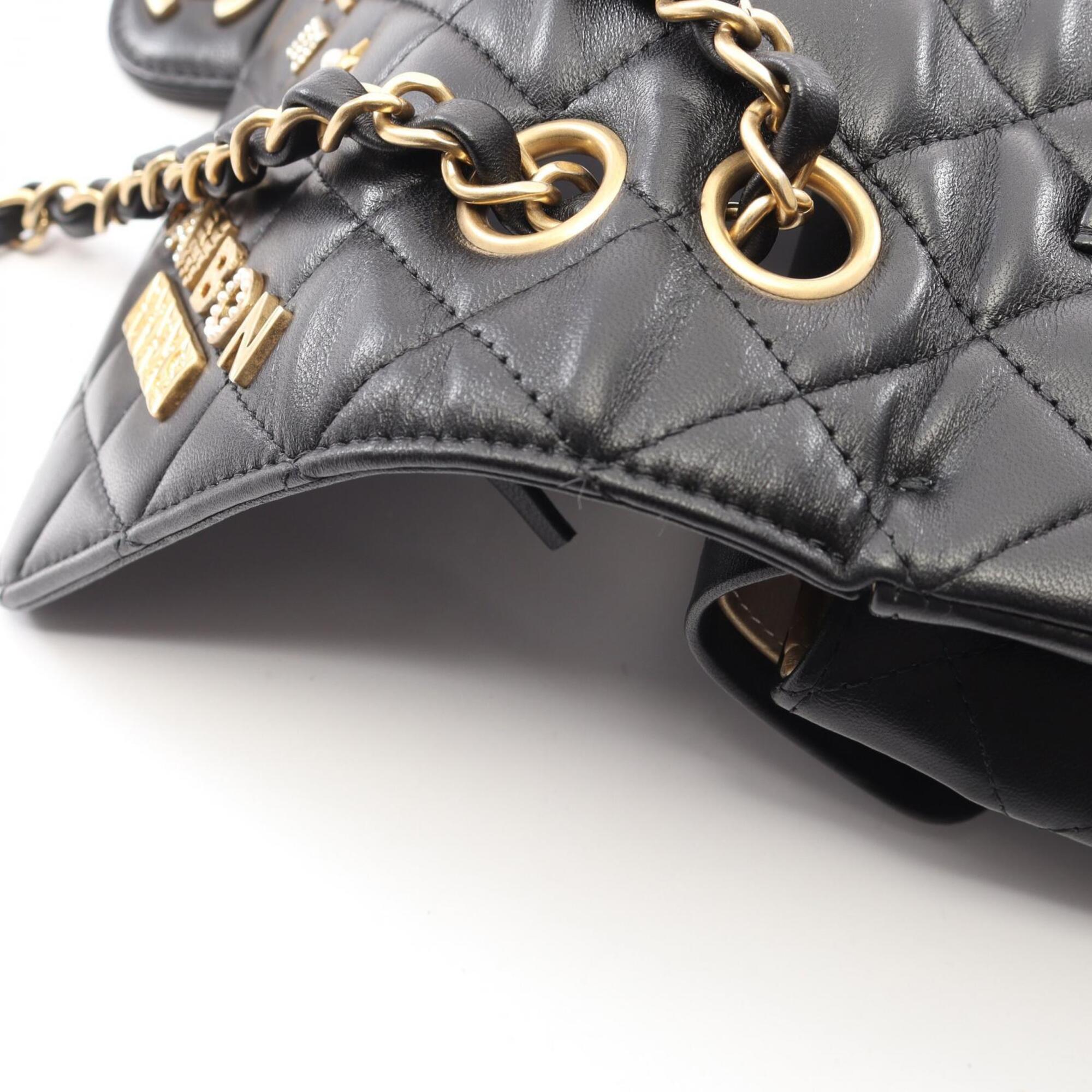 Chanel Black Leather Handbag Shoulder Bag (Pre-Owned)