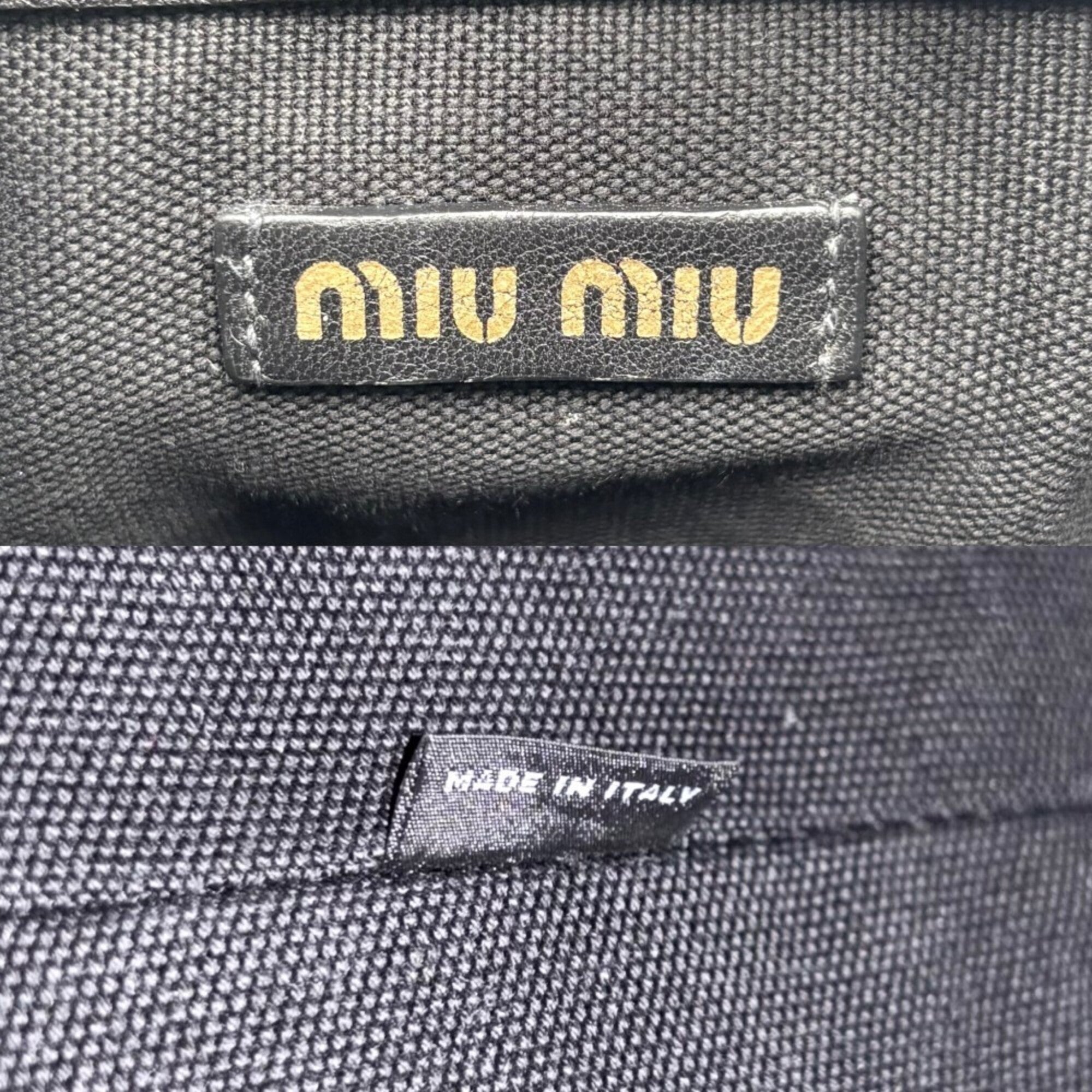Miu Miu Beige Black Straw Handbag (Pre-Owned)