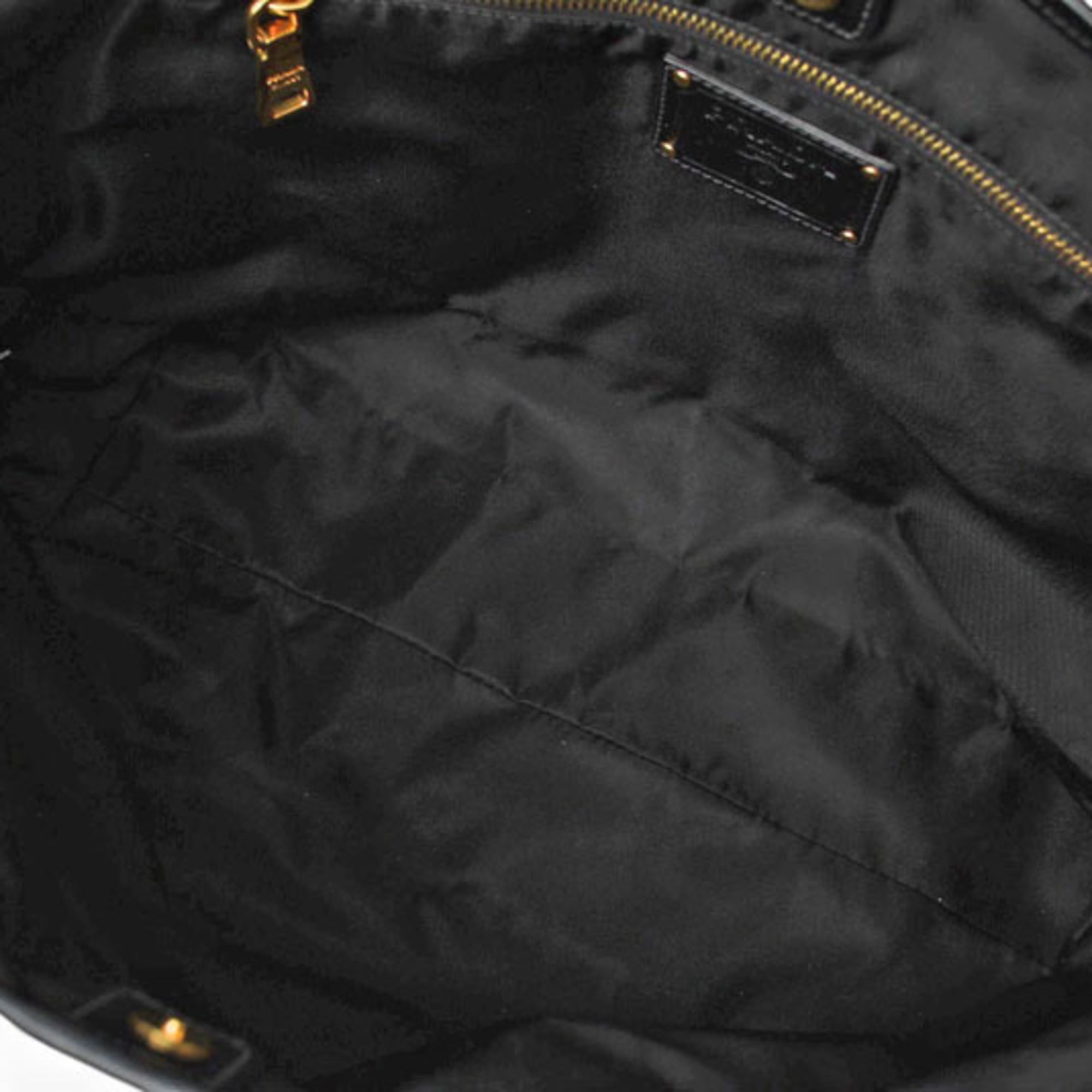 Prada Blue Nylon Tote Bag (Pre-Owned)