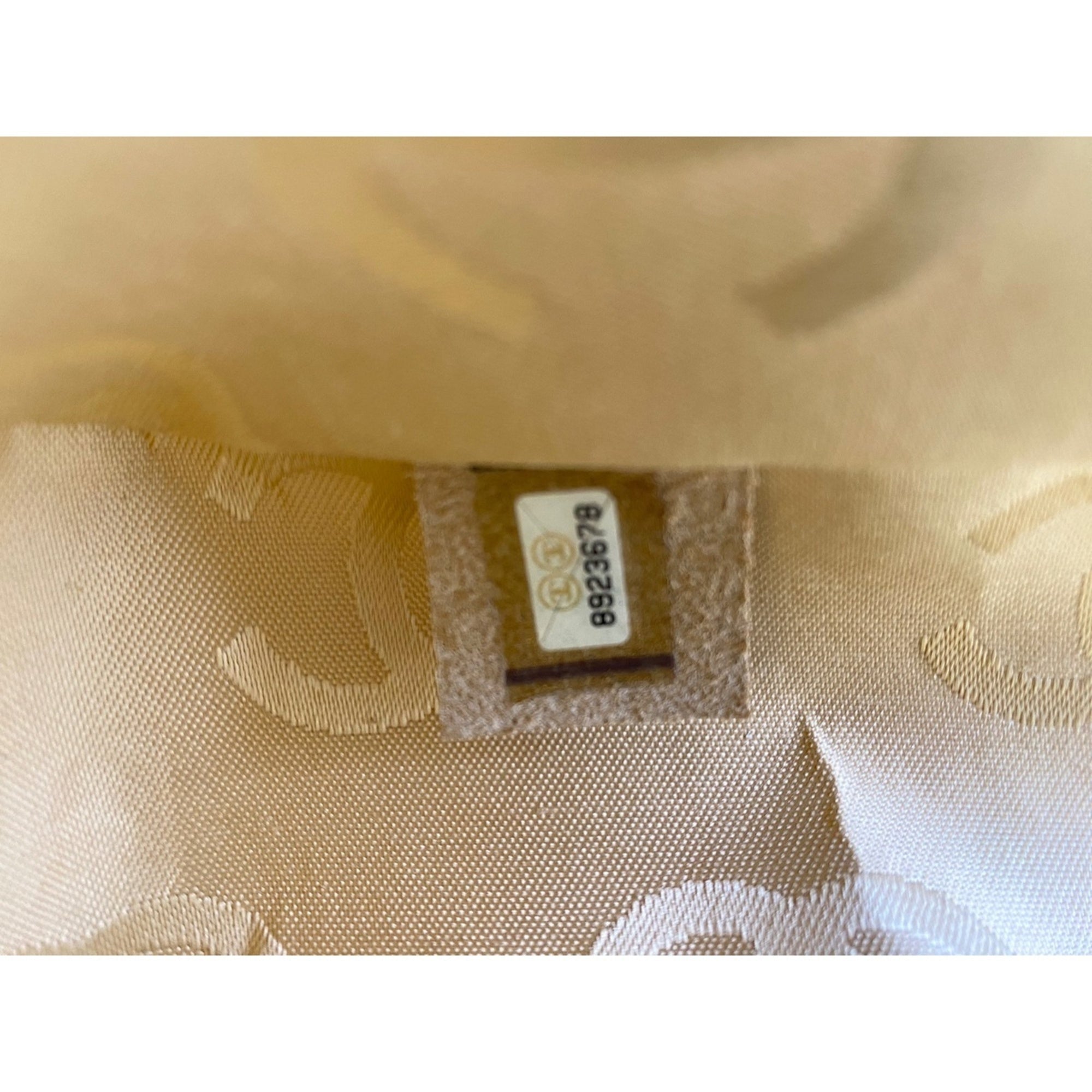 Chanel Beige Raffia Shoulder Bag (Pre-Owned)