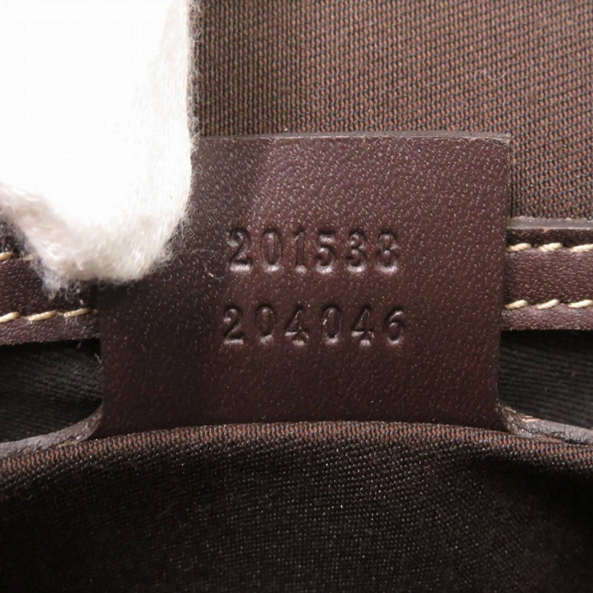 Gucci Beige Gg Supreme Shoulder Bag (Pre-Owned)