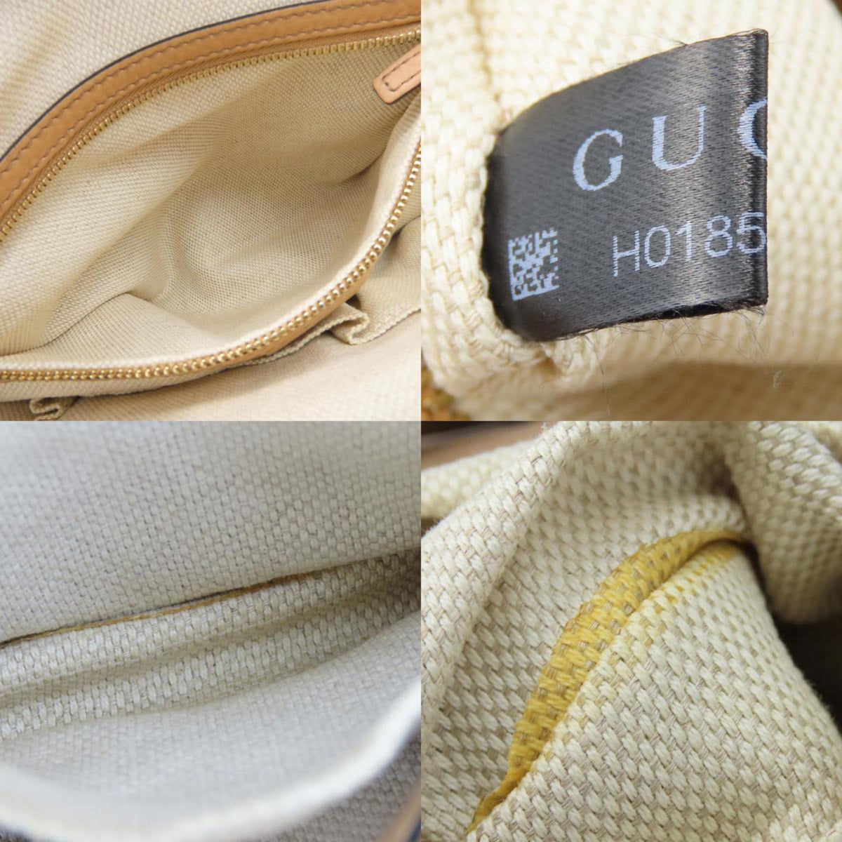 Gucci Beige Leather Handbag Shoulder Bag (Pre-Owned)