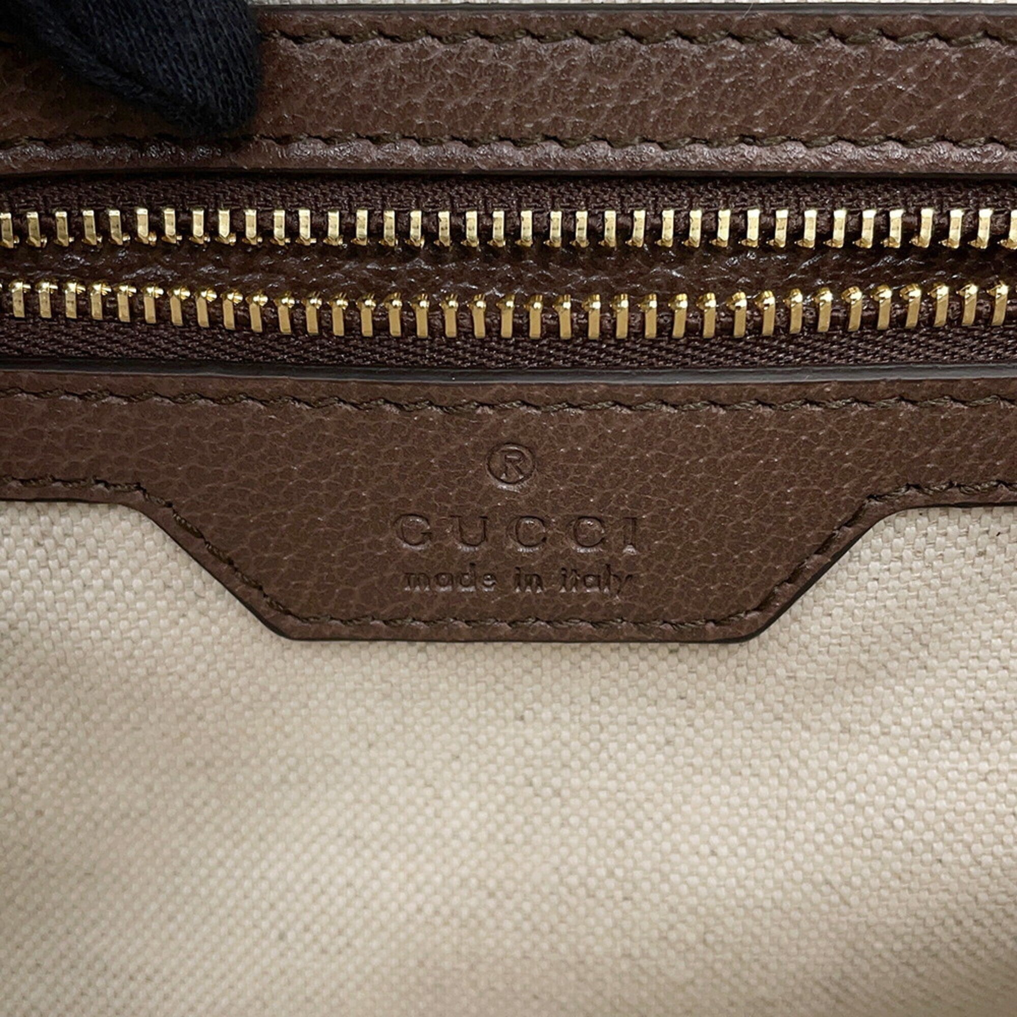 Gucci Beige Multi-Color Gg Supreme Leather Shoulder Bag (Pre-Owned)
