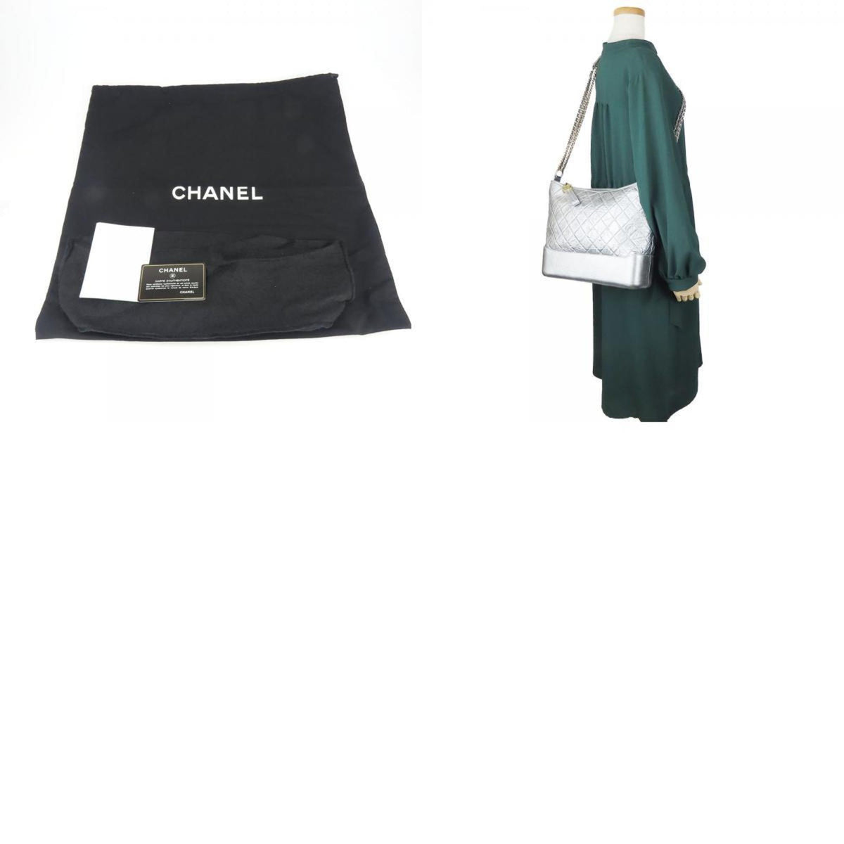 Chanel Metallic Silver Leather Shoulder Bag (Pre-Owned)