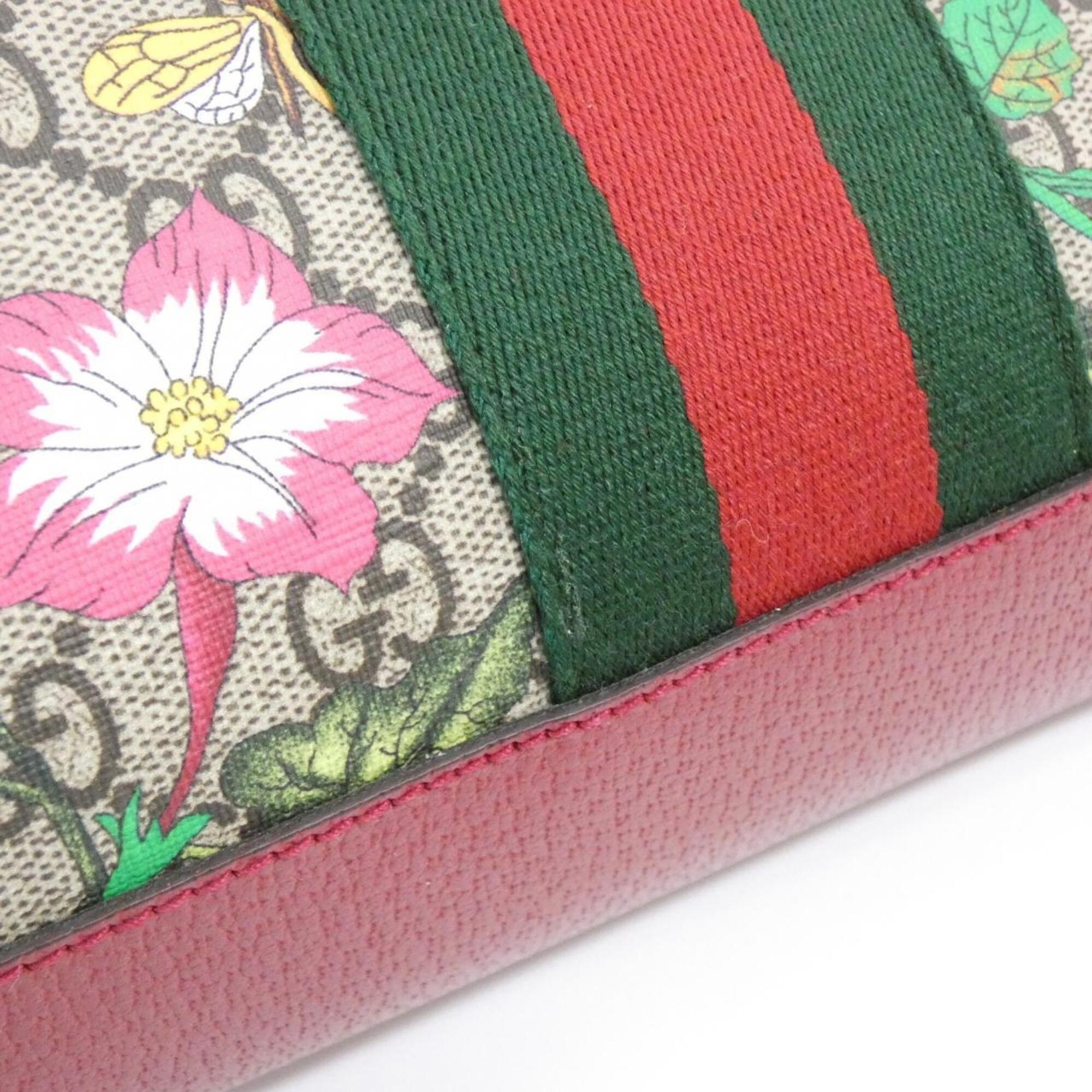 Gucci Beige Red Color Gg Supreme Handbag Pouch (Pre-Owned)