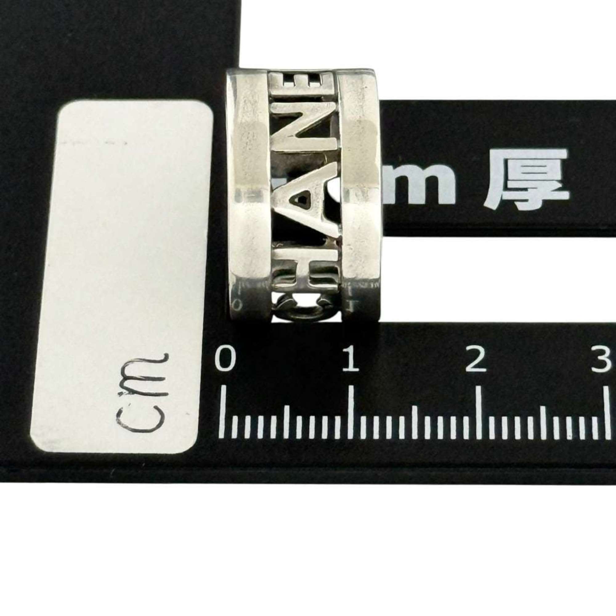 Chanel Metal Band Ring (Pre-Owned)