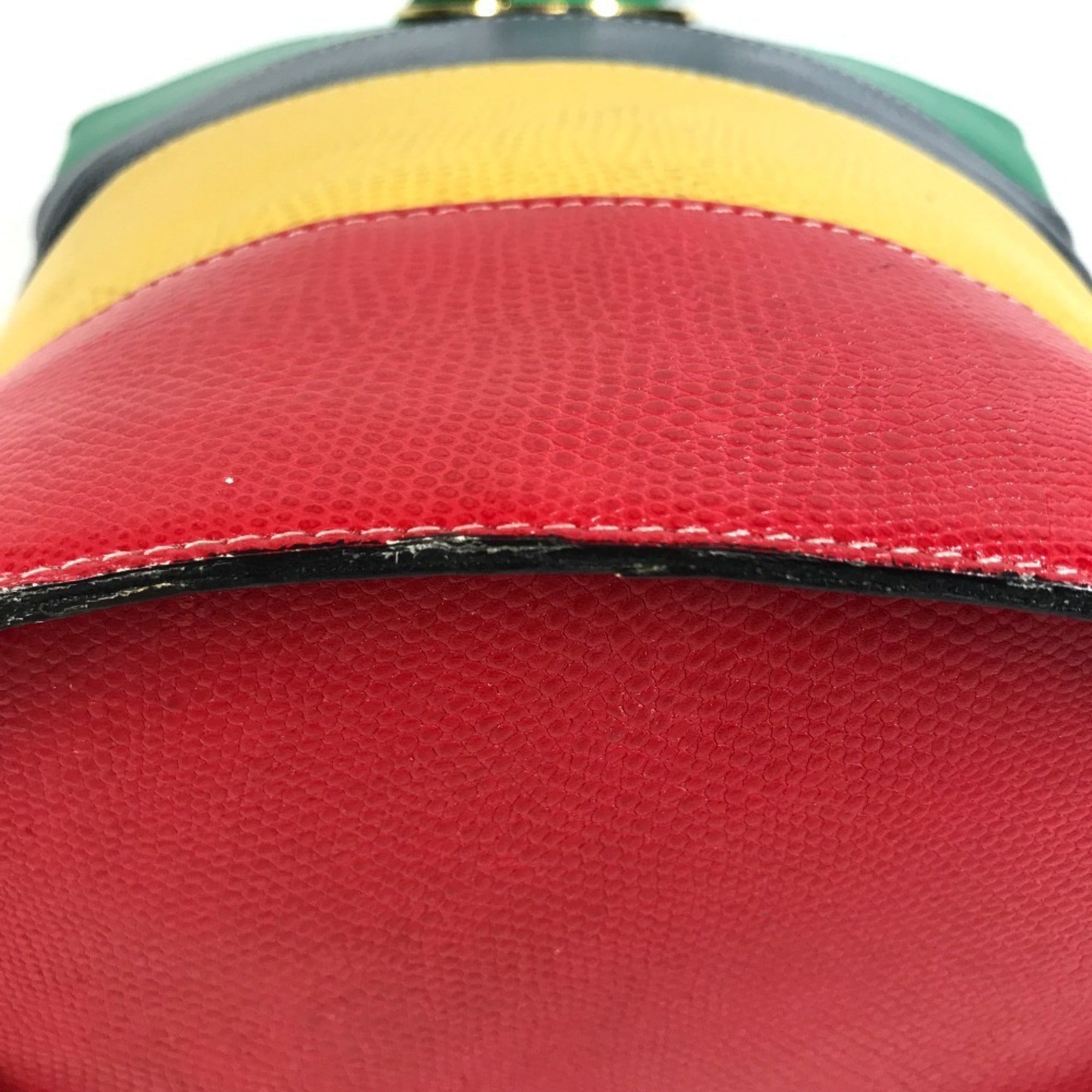 Celine Blue Green Red Color Yellow Leather Shoulder Bag (Pre-Owned)