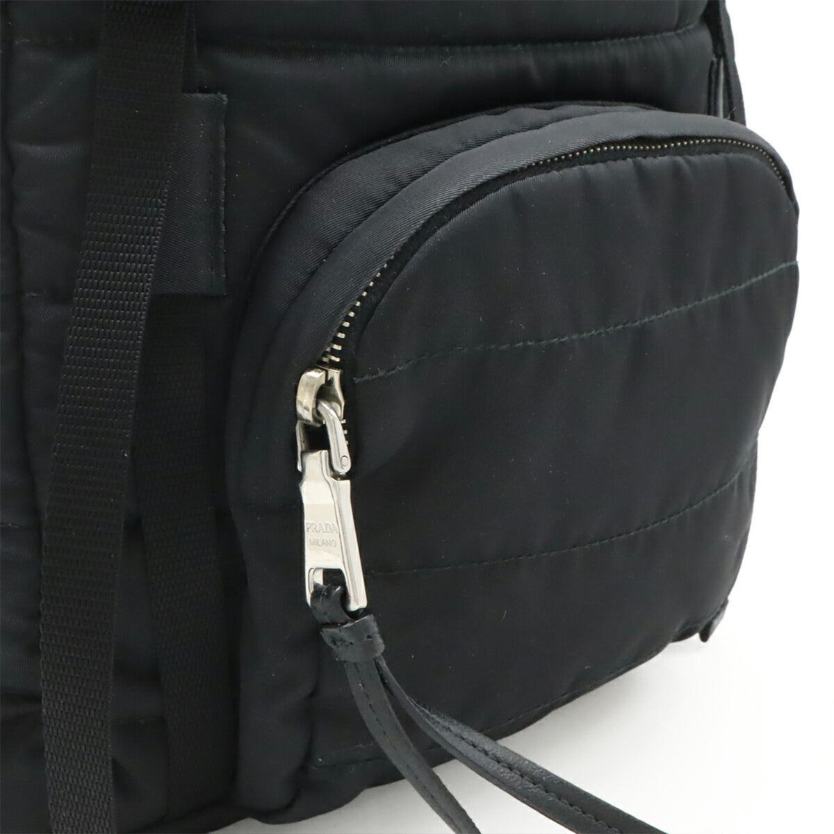 Prada Nero Nylon Leather Backpack (Pre-Owned)