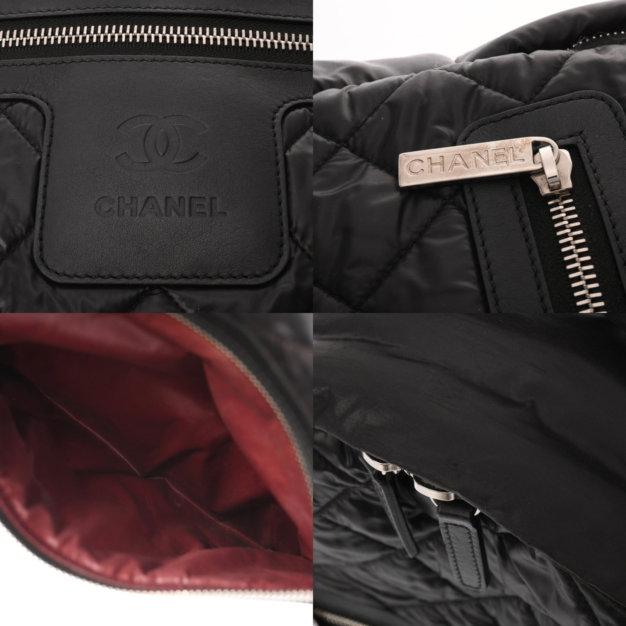 Chanel Matelasse Black Nylon Backpack (Pre-Owned)