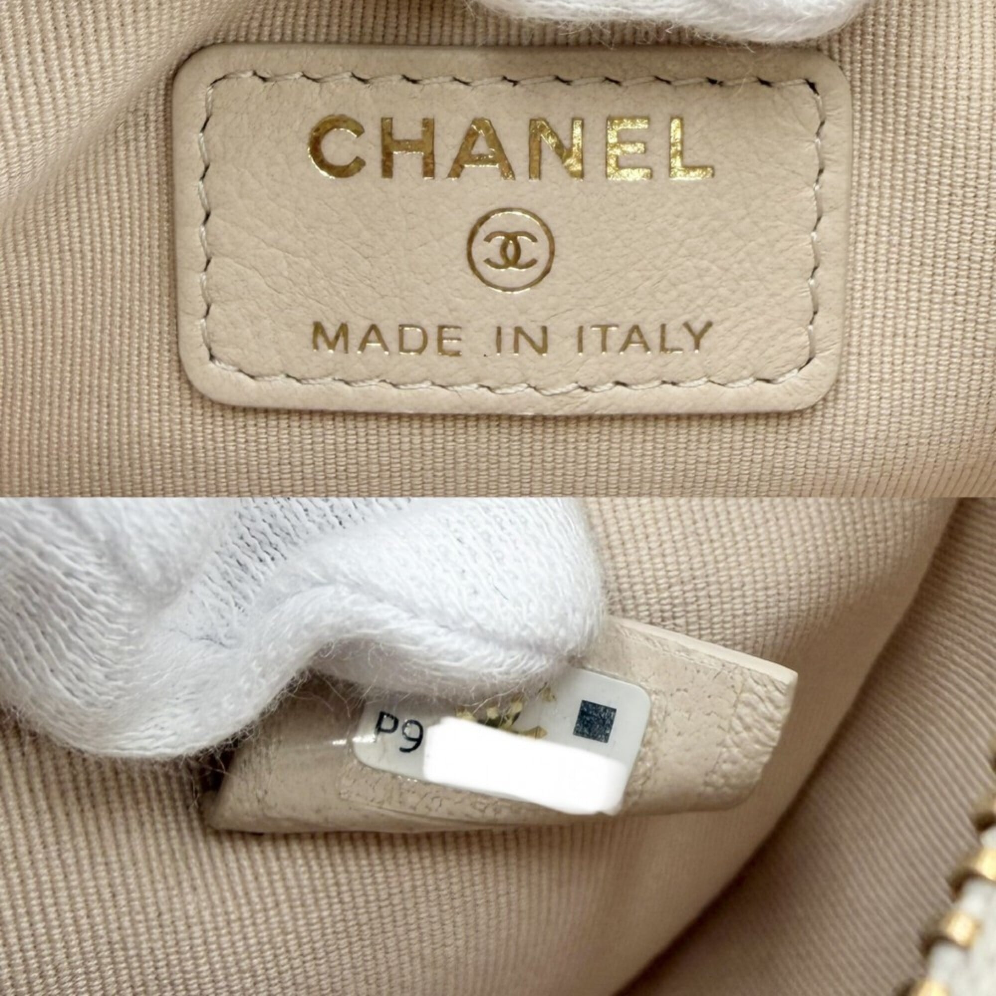 Chanel Beige Beige Gold White Leather Pochette Shoulder Bag (Pre-Owned)