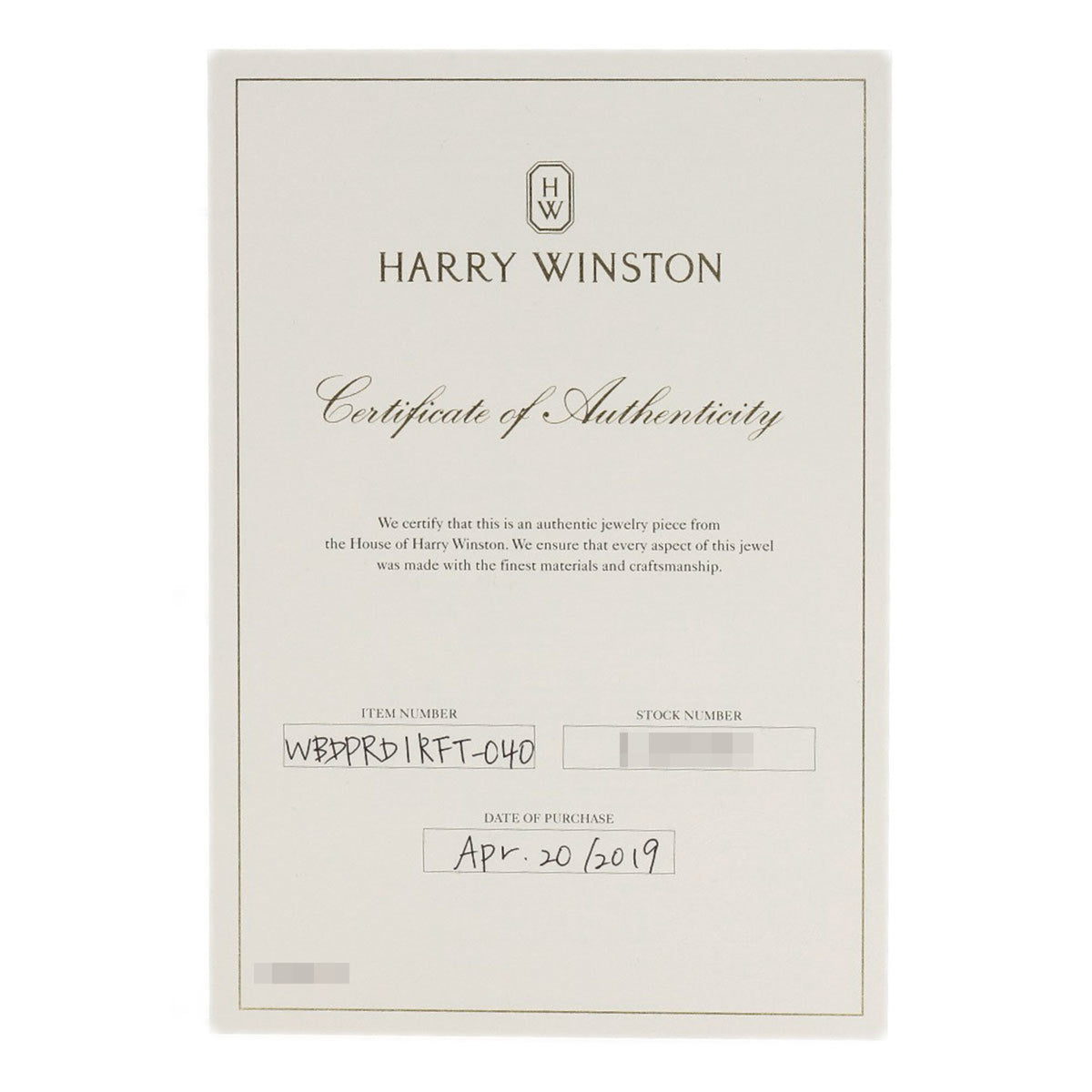 Harry Winston Platinum 950 Band Ring (Pre-Owned)