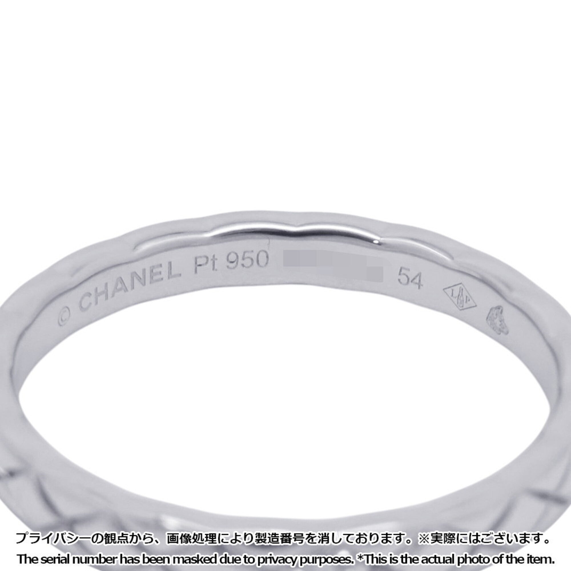 Chanel Platinum 950 Wedding Ring (Pre-Owned)