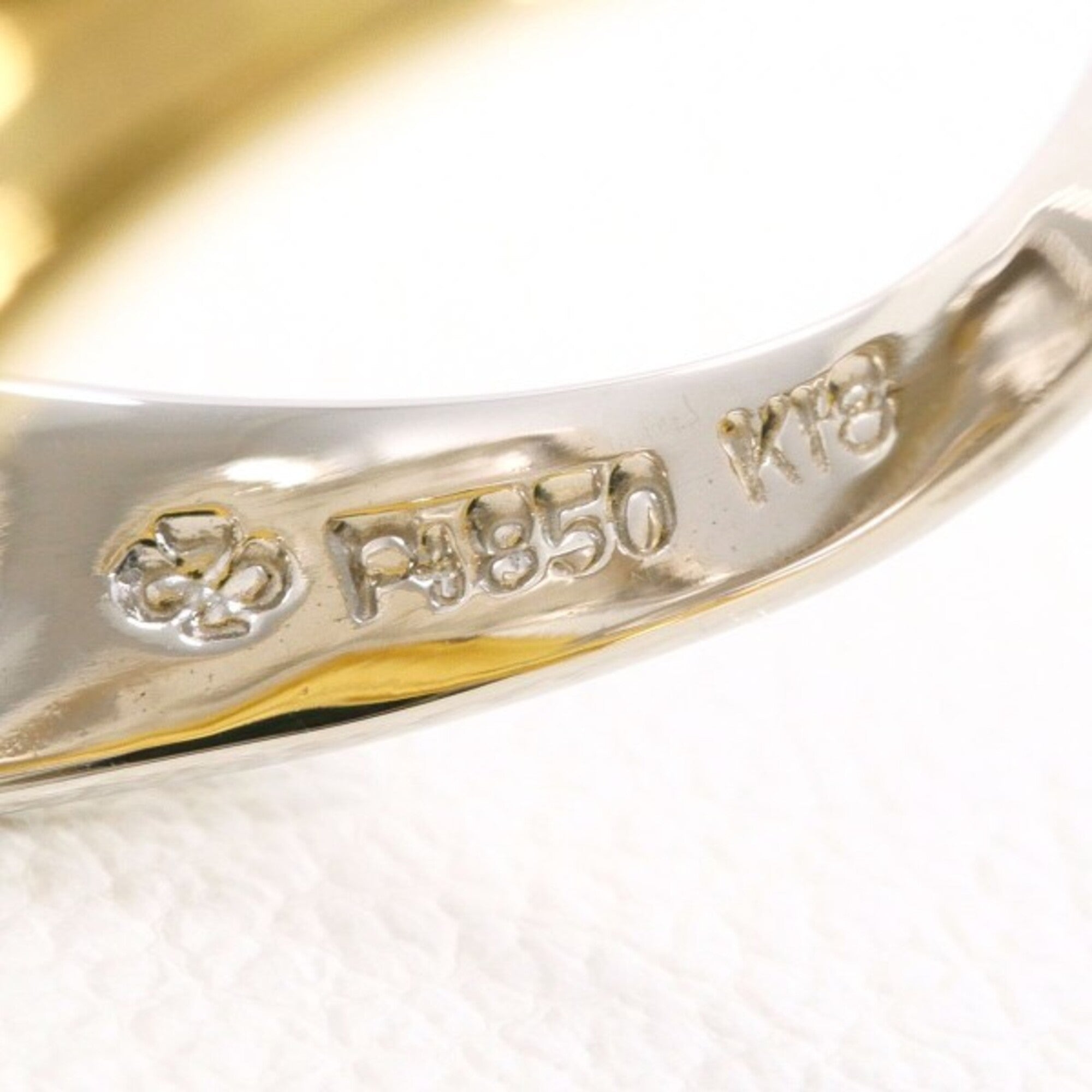 Unbranded Platinum Yellow Gold Yellow Gold (18K) Platinum 850 Band Ring (Pre-Owned)