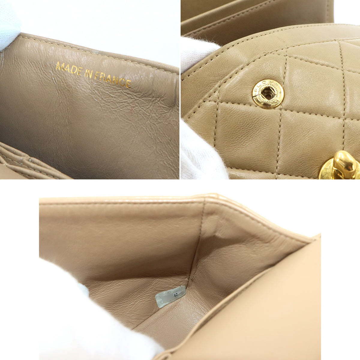 Chanel Beige Leather Shoulder Bag (Pre-Owned)