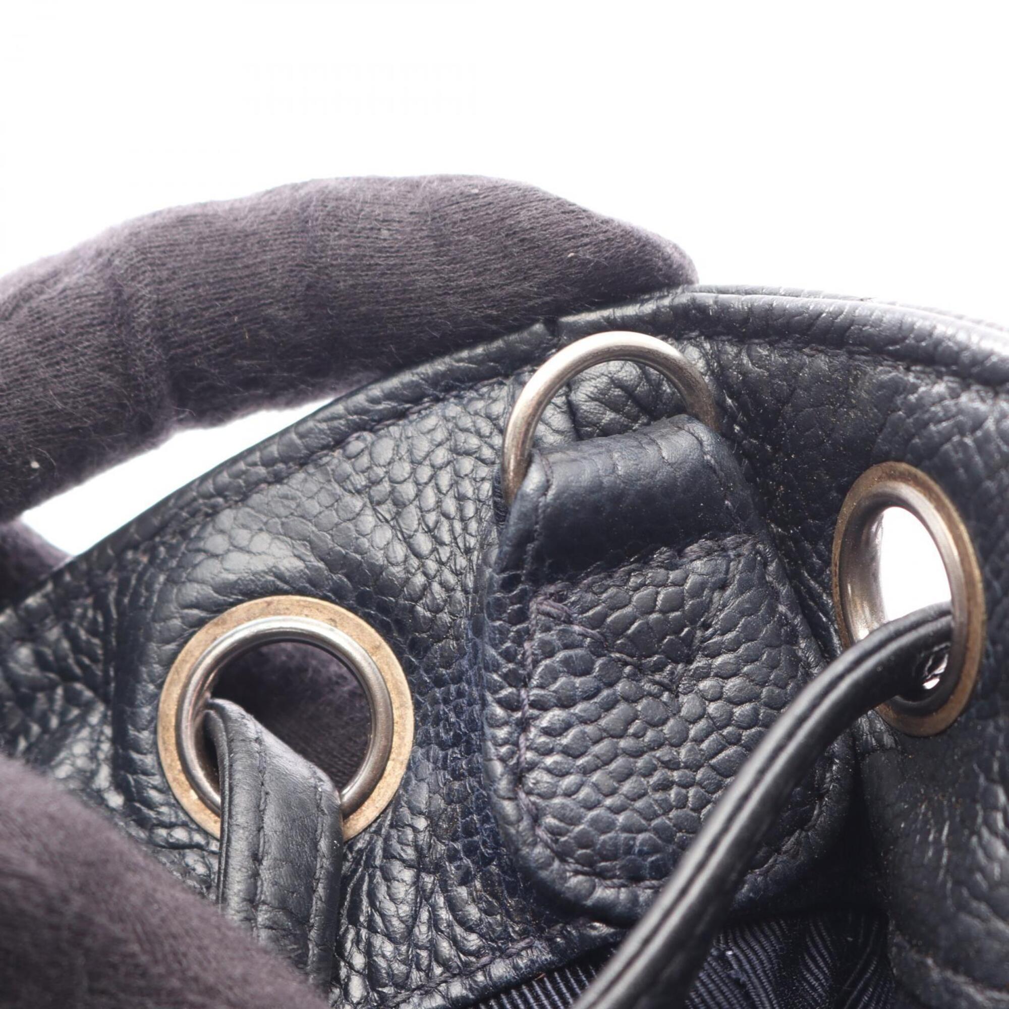 Chanel Black Grained Calfskin Backpack Handbag (Pre-Owned)