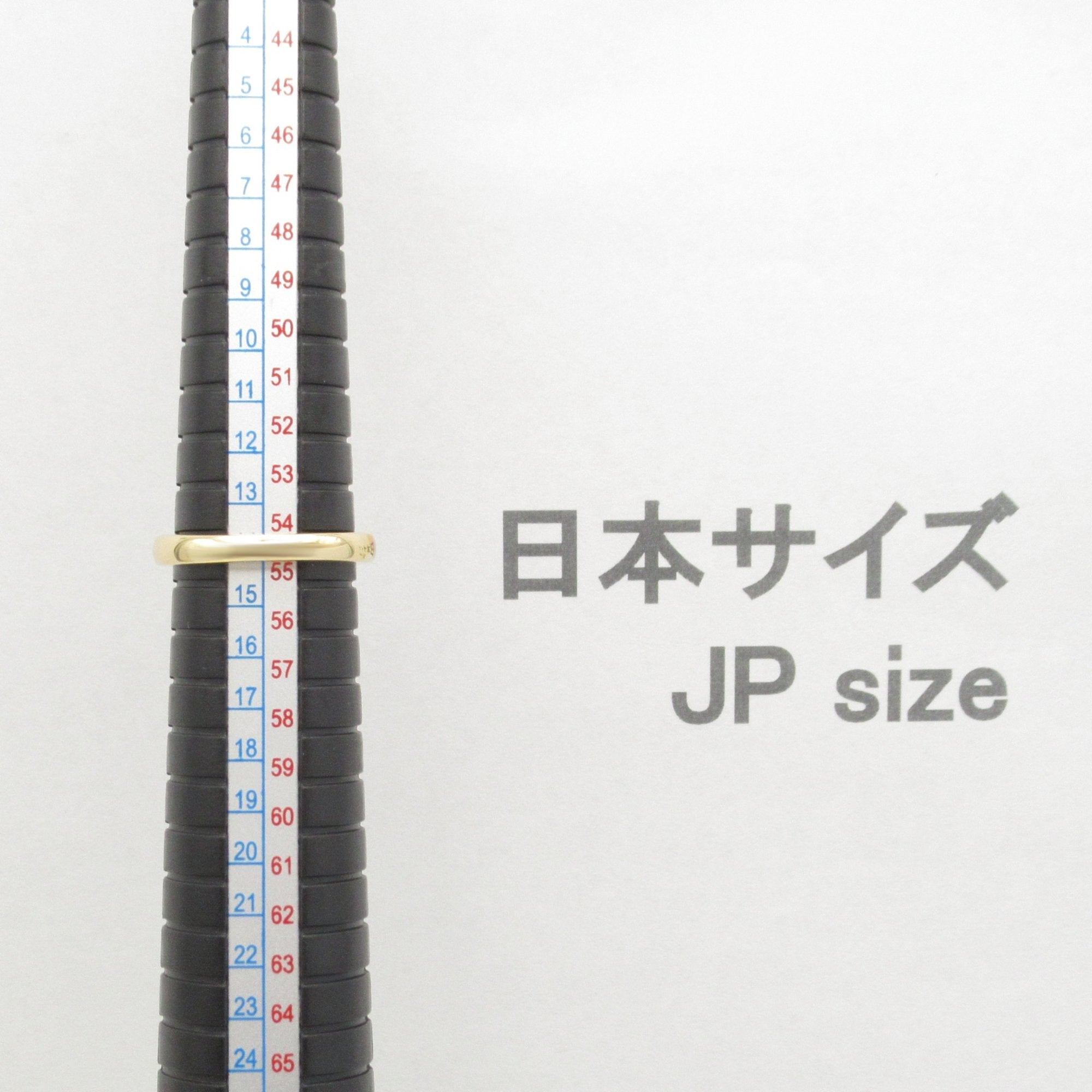 Van Cleef & Arpels Vintage Alhambra Yellow Band Ring (Pre-Owned)