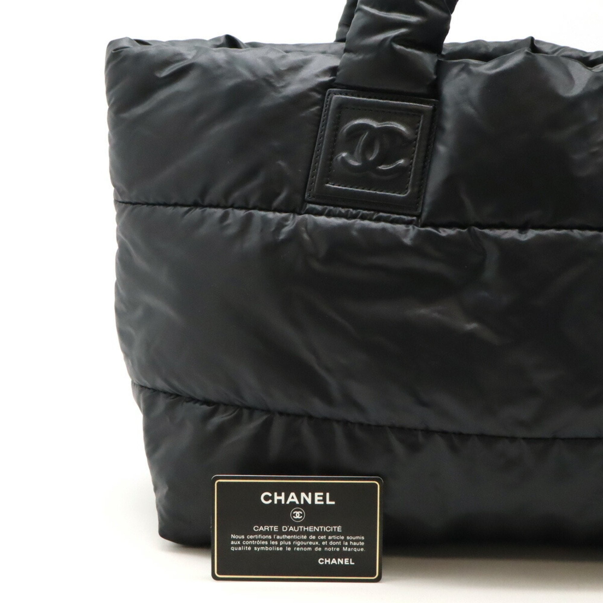 Chanel Coco Cocoon Black Bordeaux Nylon Leather Shoulder Bag Tote Bag (Pre-Owned)