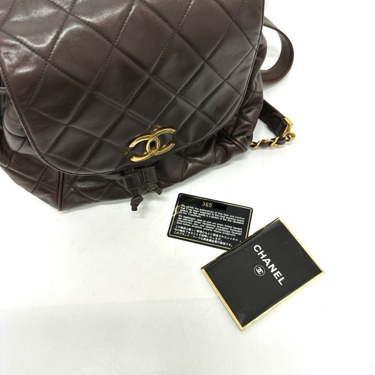 Chanel Brown Leather Backpack (Pre-Owned)