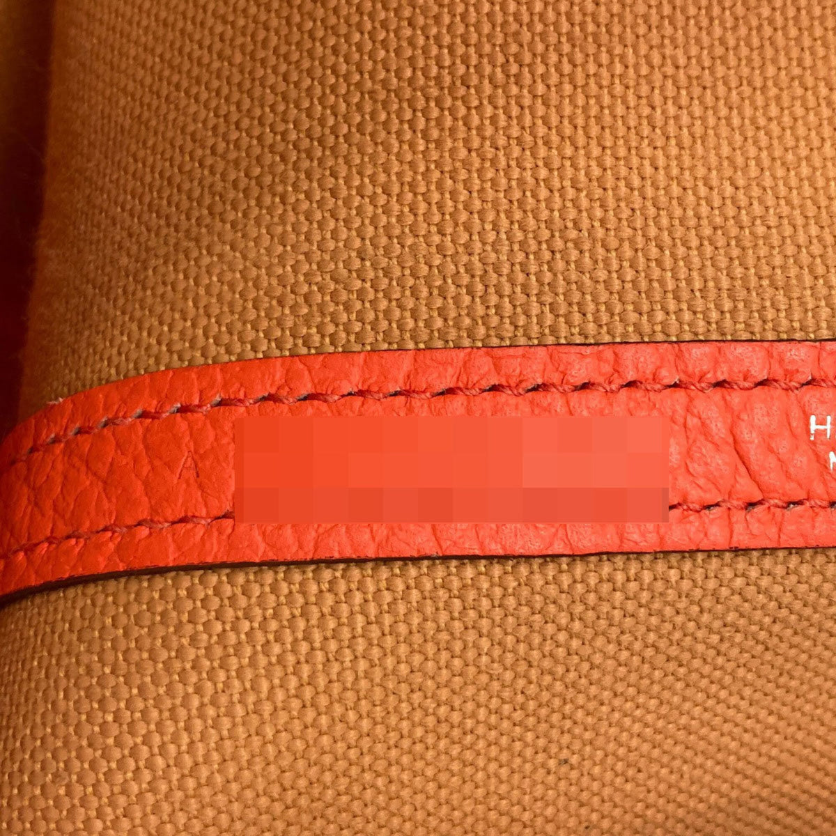 Hermes Orange Negonda Leather Canvas Tote Bag (Pre-Owned)