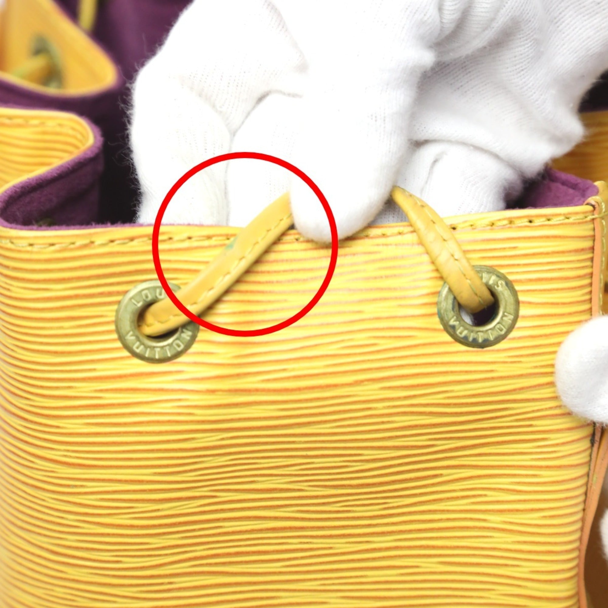Louis Vuitton Yellow Epi Leather Shoulder Bag (Pre-Owned)