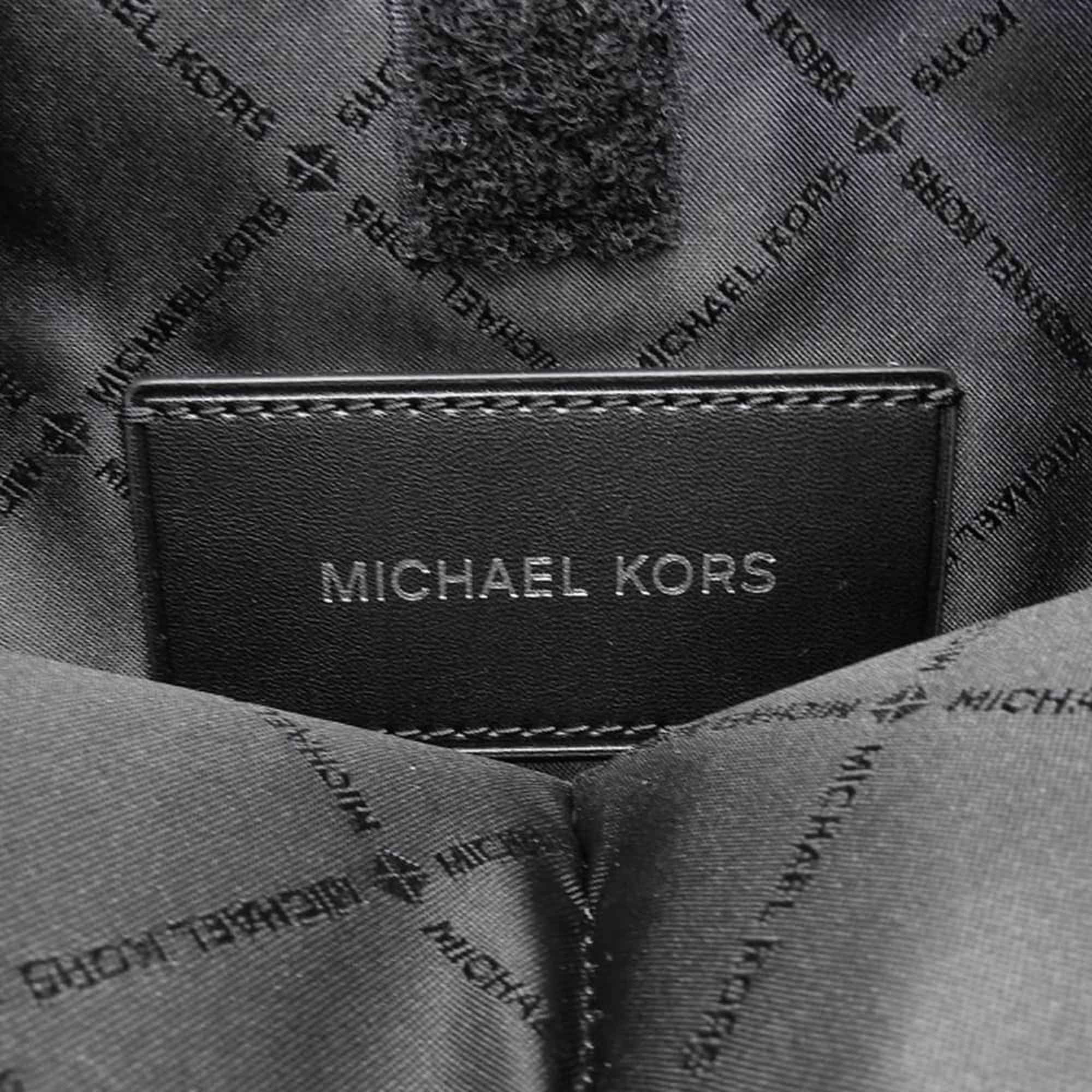 Michael Kors Brown Coated Canvas Backpack (Pre-Owned)
