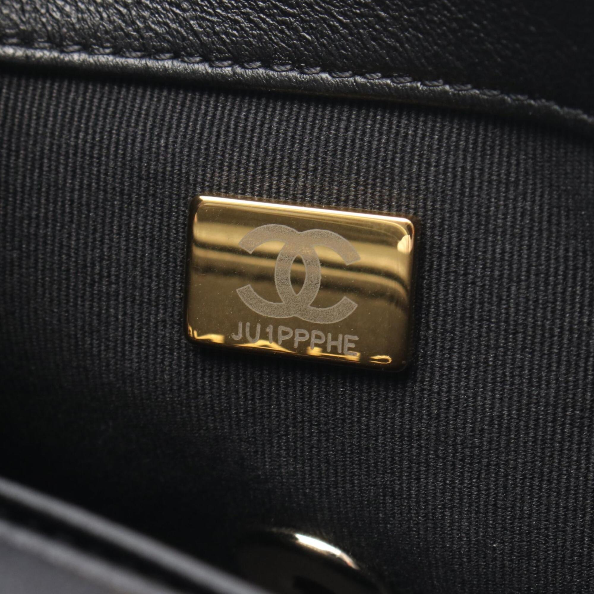 Chanel Matelasse Black Leather Handbag Shoulder Bag (Pre-Owned)