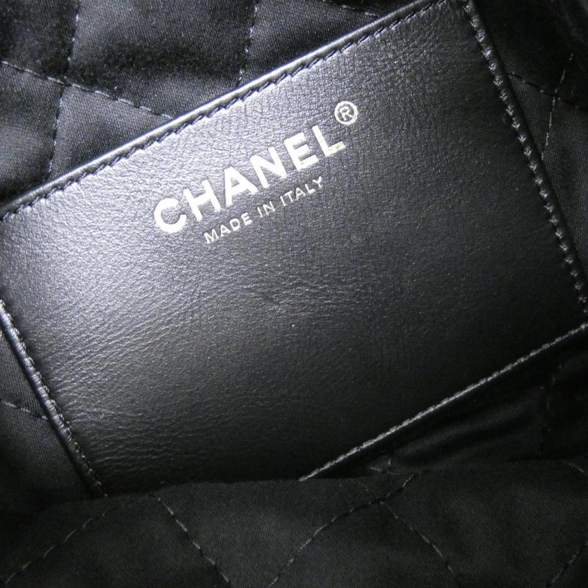 Chanel Black Leather Handbag (Pre-Owned)