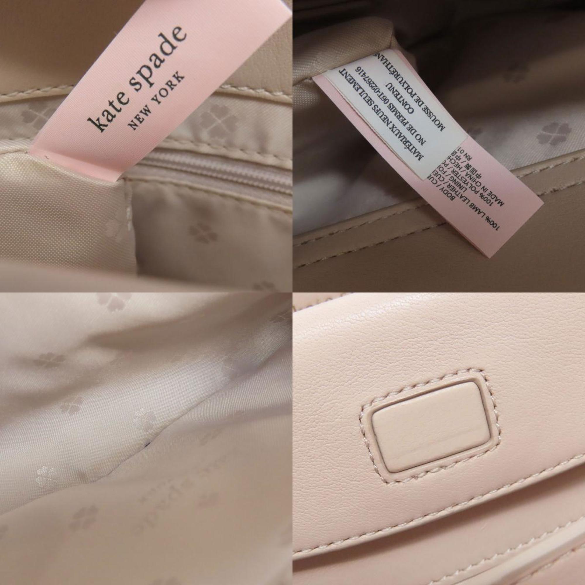 Kate Spade Beige Leather Shoulder Bag (Pre-Owned)
