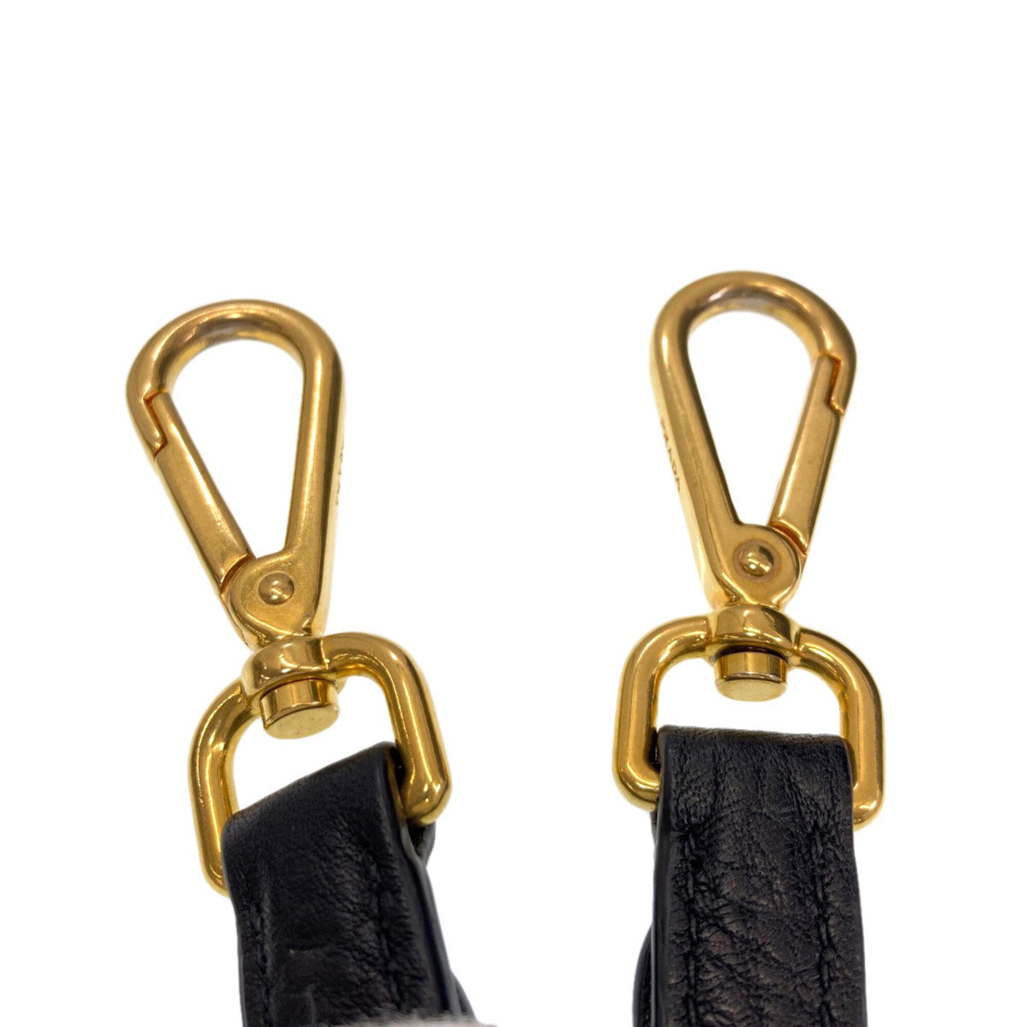 Prada Black Nylon Tote Bag (Pre-Owned)