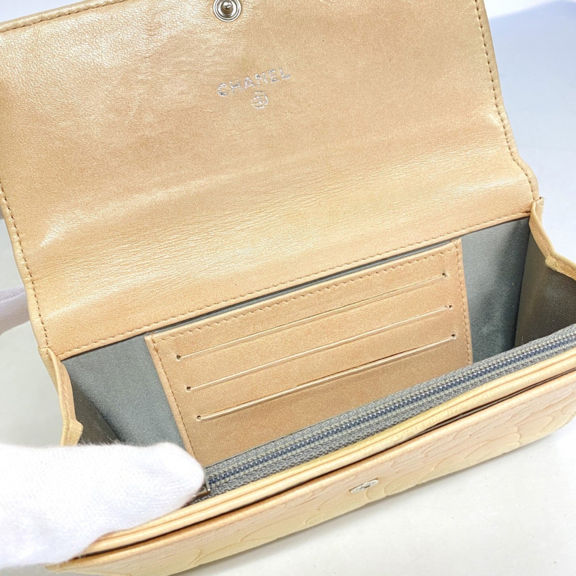 Chanel Beige Leather Wallet (Bi-Fold) (Pre-Owned)