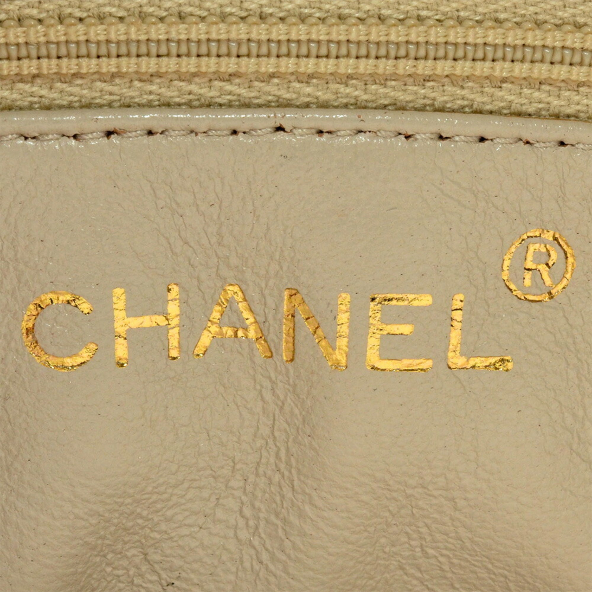 Chanel Pink Grained Calfskin Shoulder Bag (Pre-Owned)