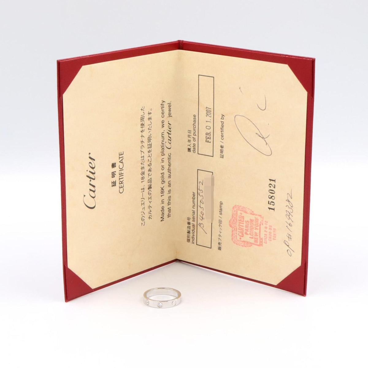 Cartier Silver Clear White Gold (18K) Band Ring (Pre-Owned)
