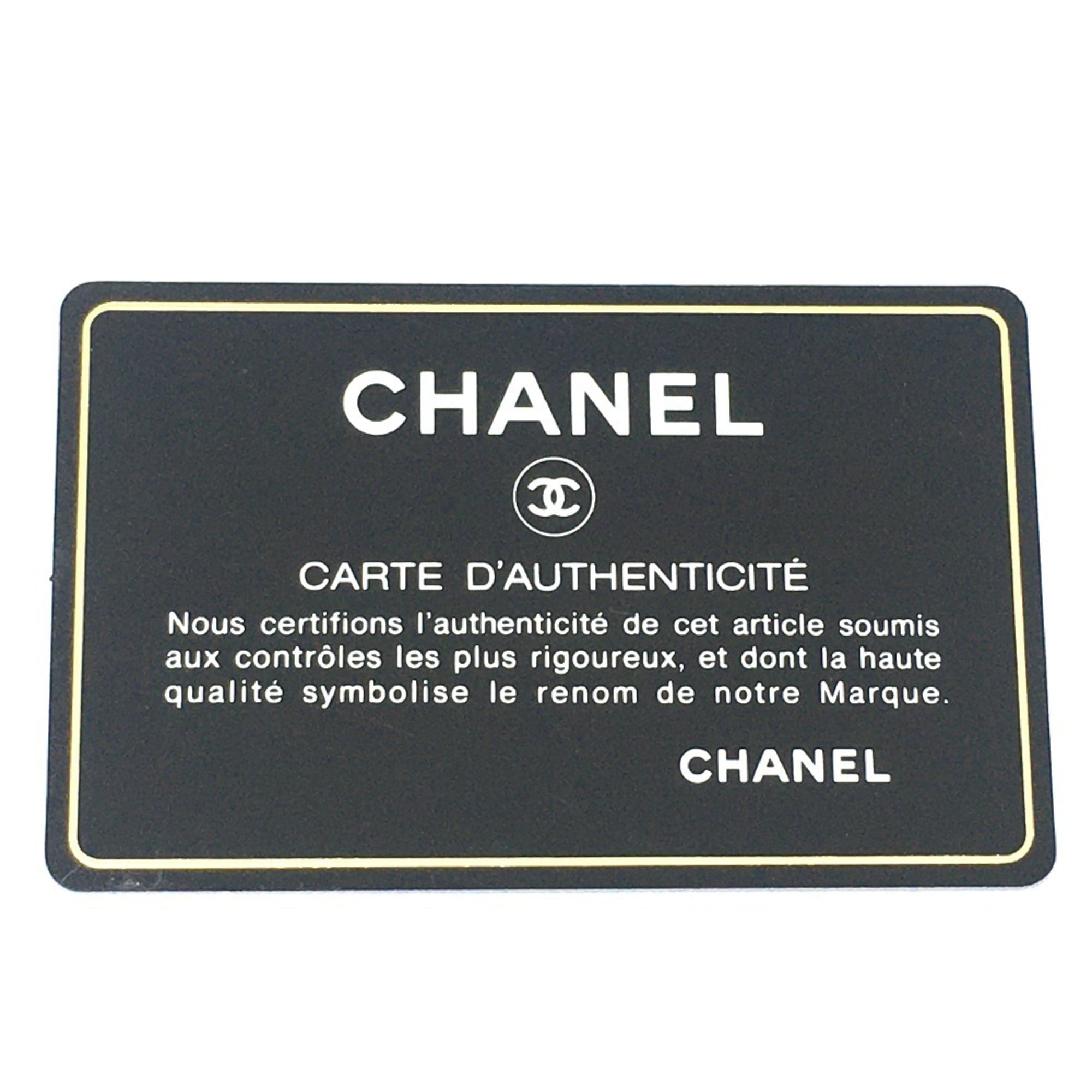 Chanel Cambon Black Pink Leather Long Wallet (Bi-Fold) (Pre-Owned)