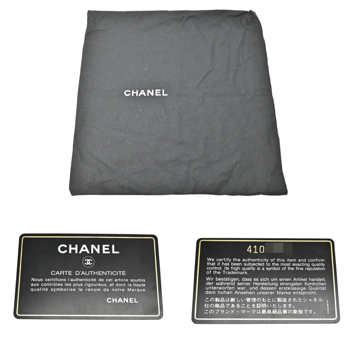 Chanel Black Grained Calfskin Backpack (Pre-Owned)