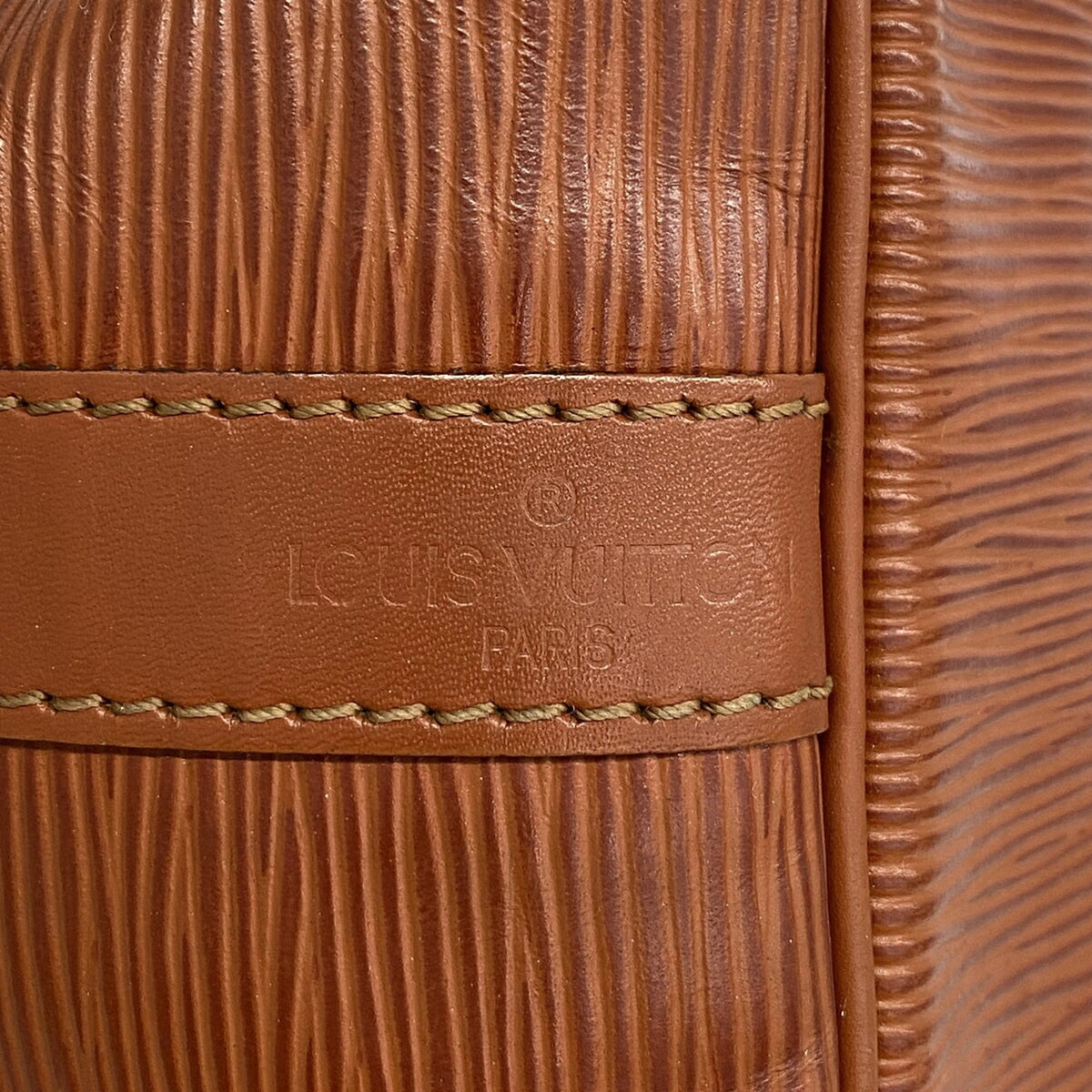 Louis Vuitton Kenyan Brown Shoulder Bag (Pre-Owned)