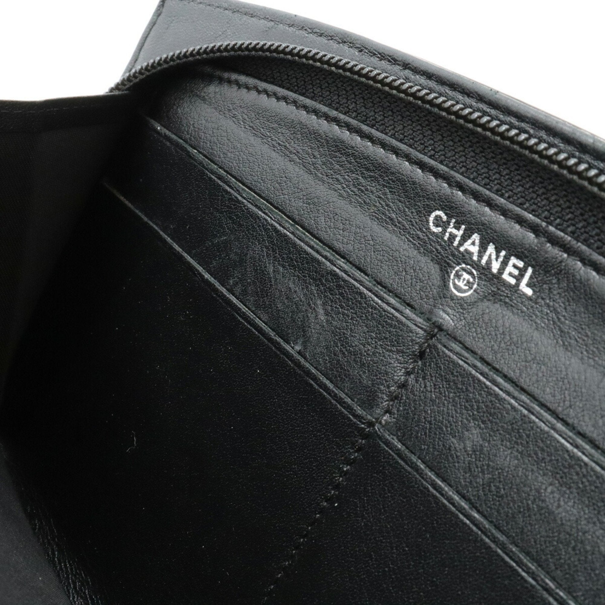 Chanel Black Leather Coin Purse/Coin Case (Pre-Owned)