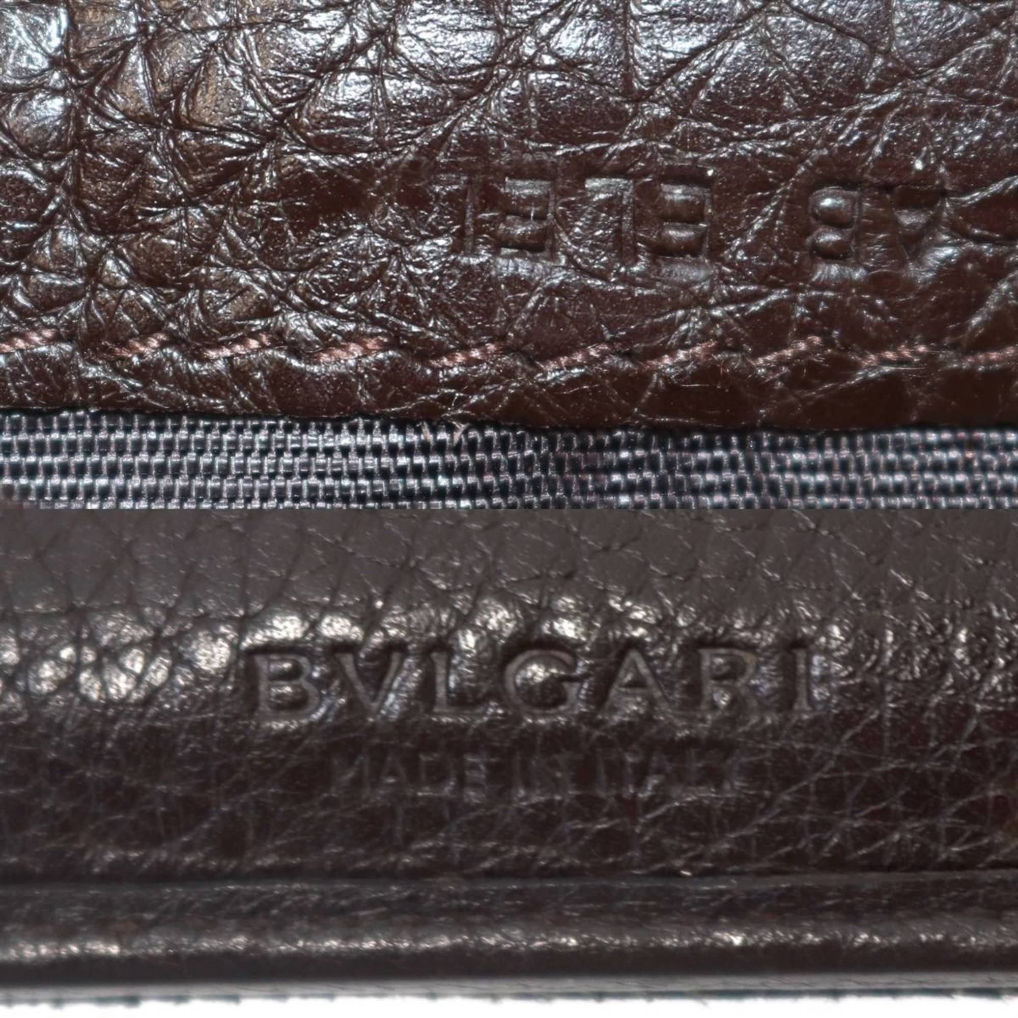 Bvlgari Logomania Brown Wallet (Bi-Fold) (Pre-Owned)