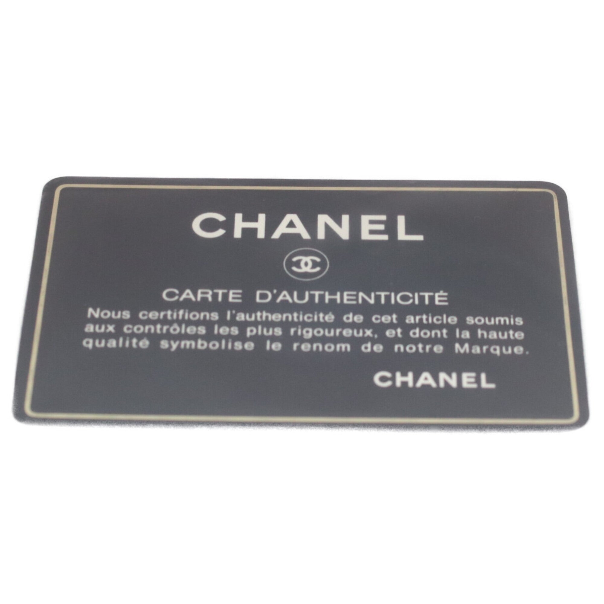 Chanel Black Leather Shoulder Bag (Pre-Owned)