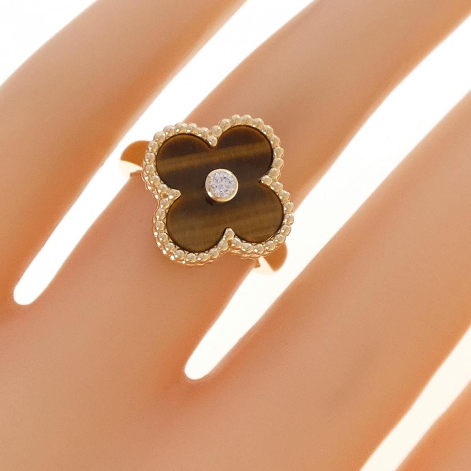 Van Cleef & Arpels Yellow Gold (18K) Band Ring (Pre-Owned)