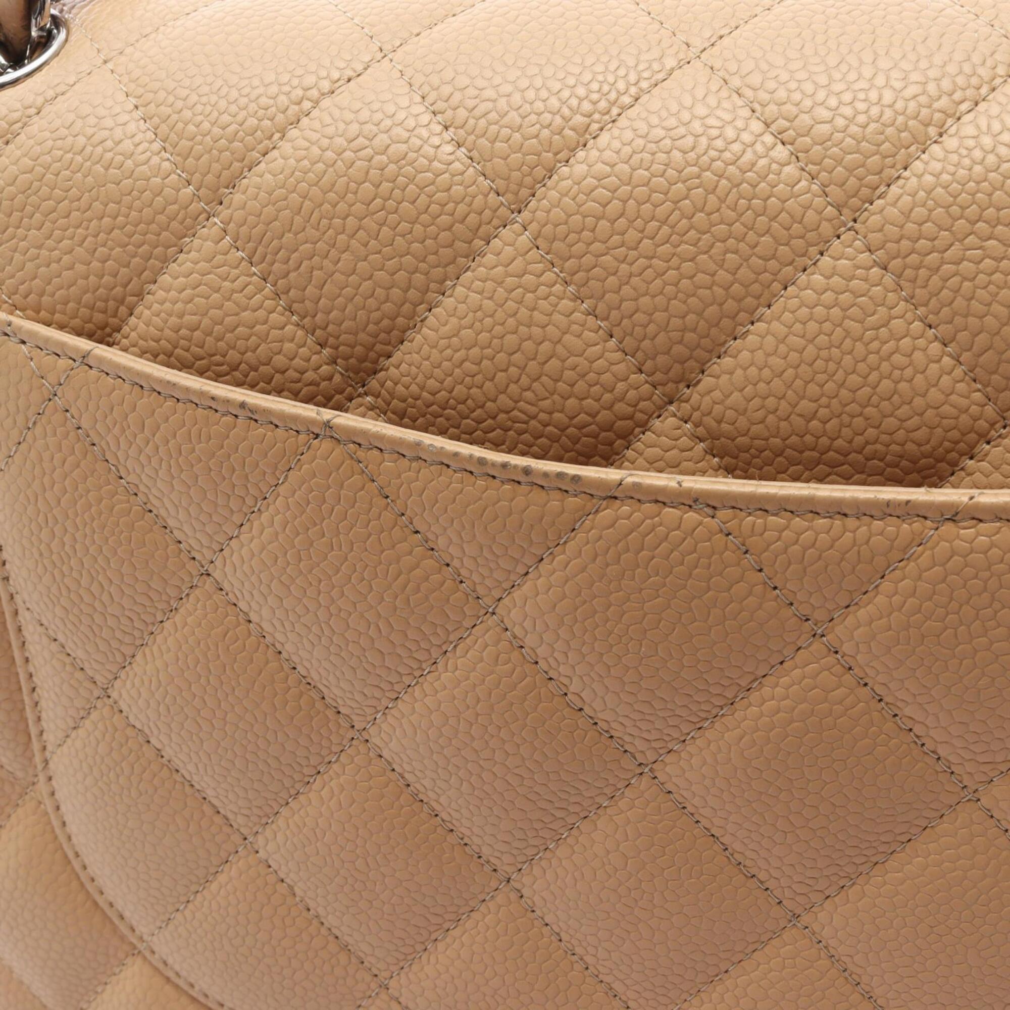 Chanel Beige Grained Calfskin Handbag Shoulder Bag (Pre-Owned)