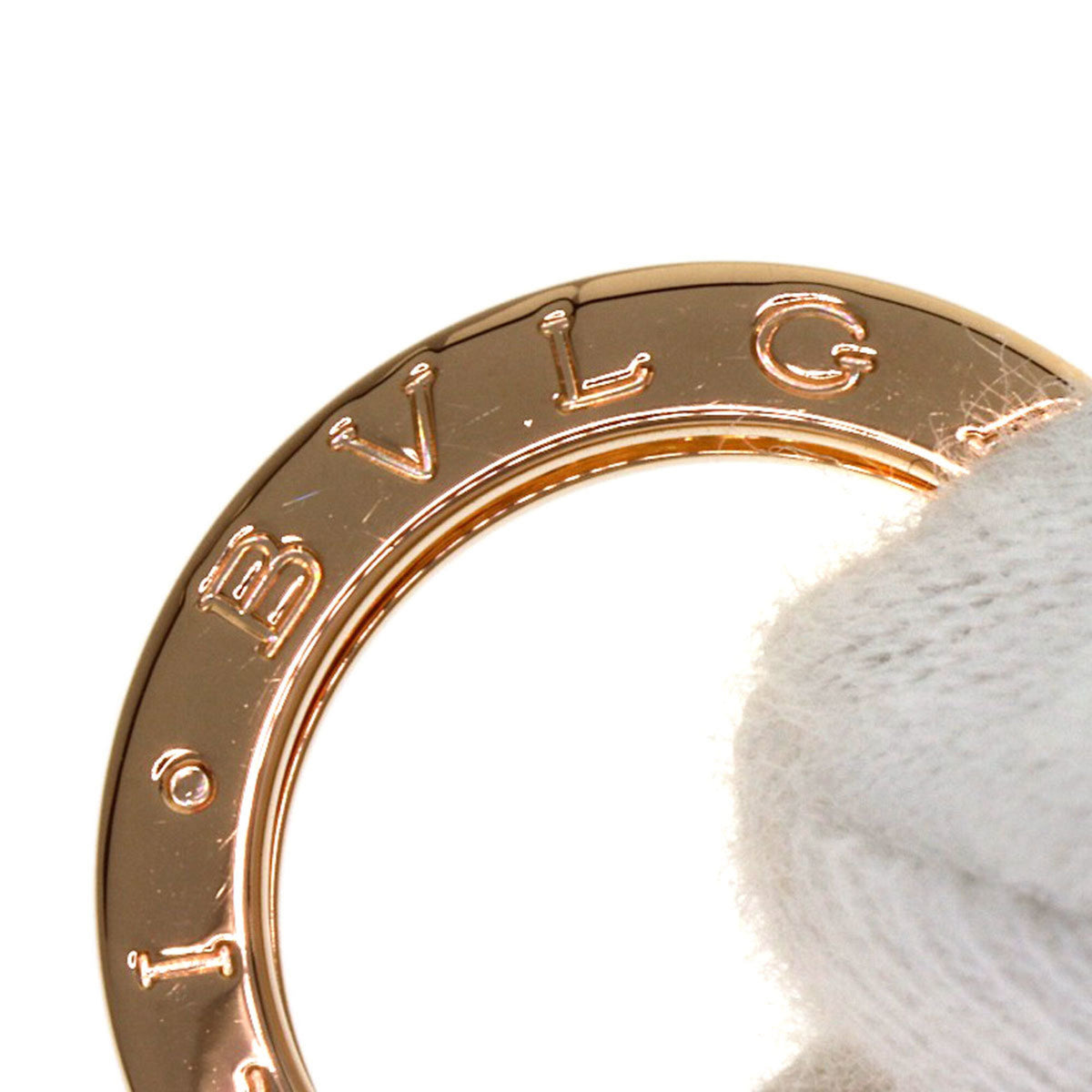 Bvlgari Pink Gold Pink Gold (18K) Band Ring (Pre-Owned)