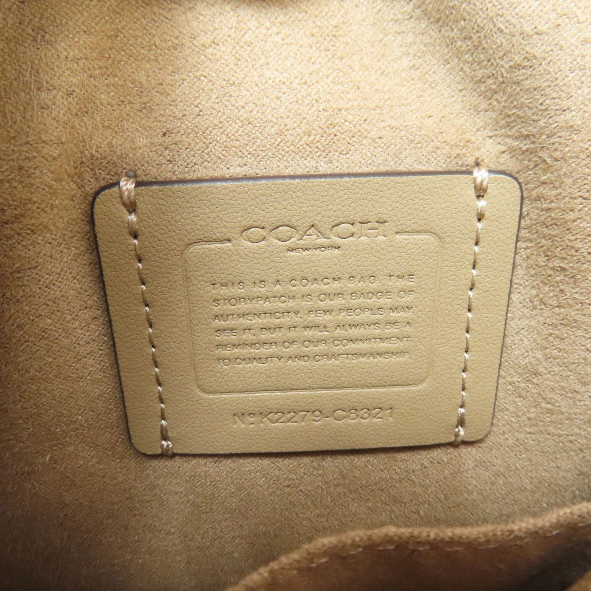 Coach Signature Beige White Canvas Leather Shoulder Bag (Pre-Owned)