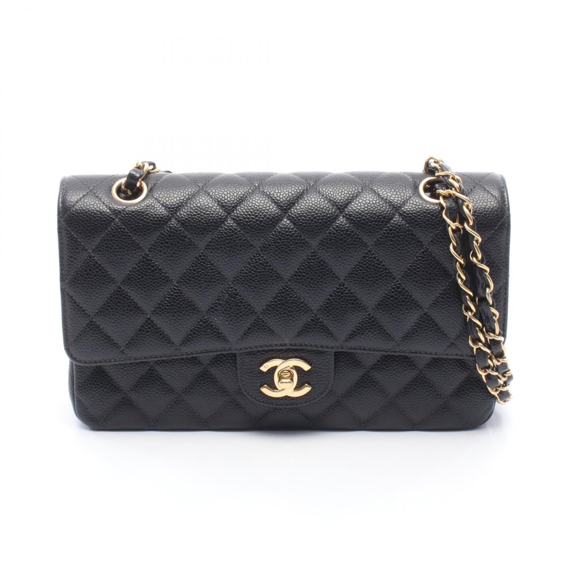 Chanel 2.55 Black Grained Calfskin Handbag Shoulder Bag (Pre-Owned)